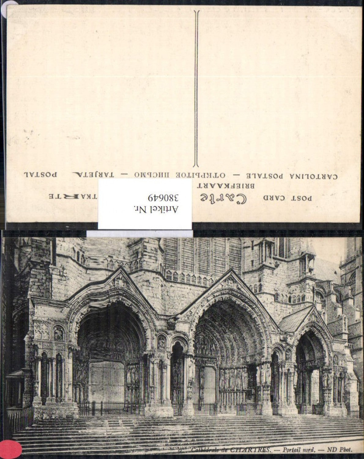 380649,Kirche Cathedrale de Chartres Portrail Nord