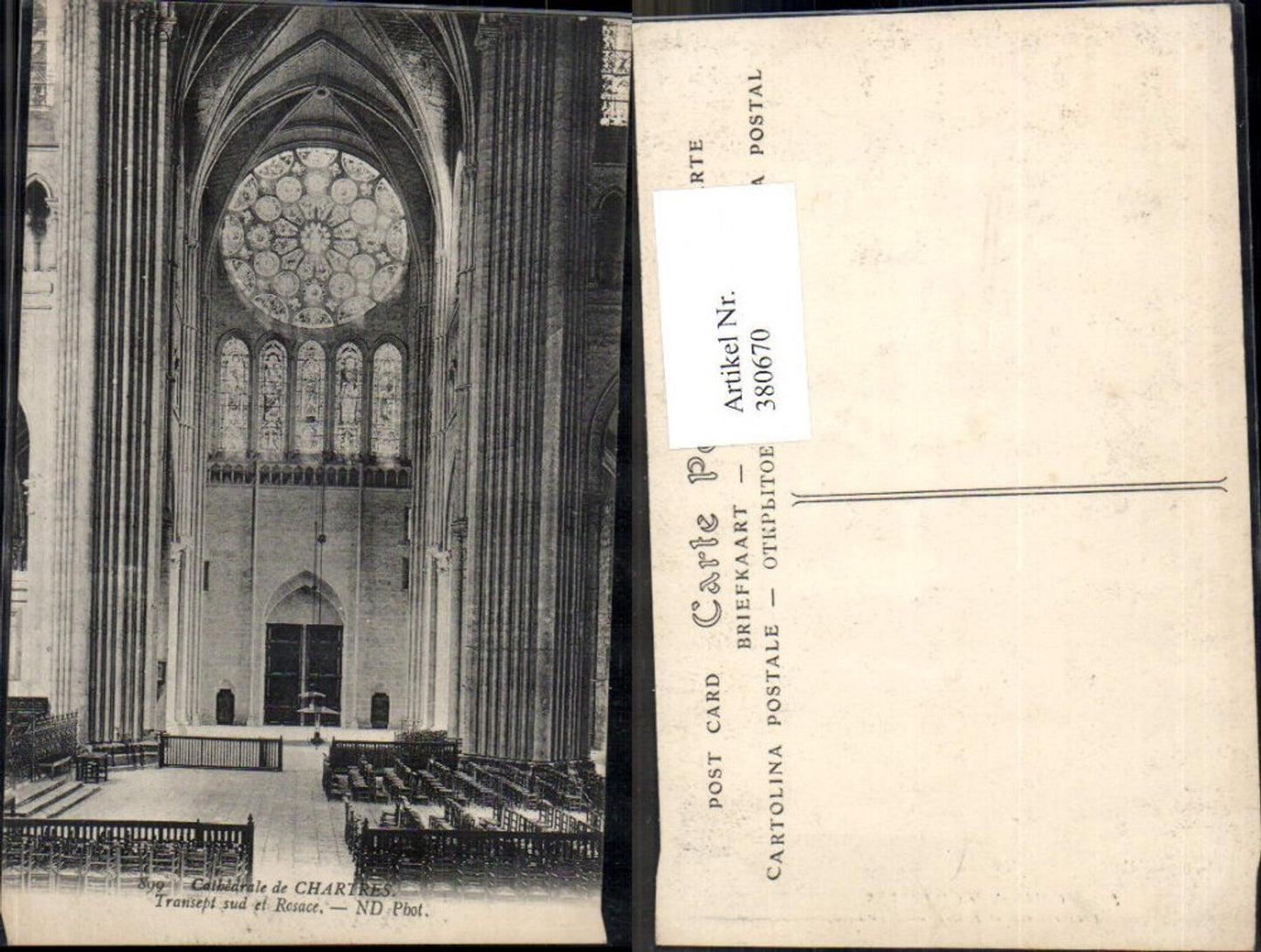 380670,Kirche Cathedrale de Chartres Transept sud et Rosace Innenansicht