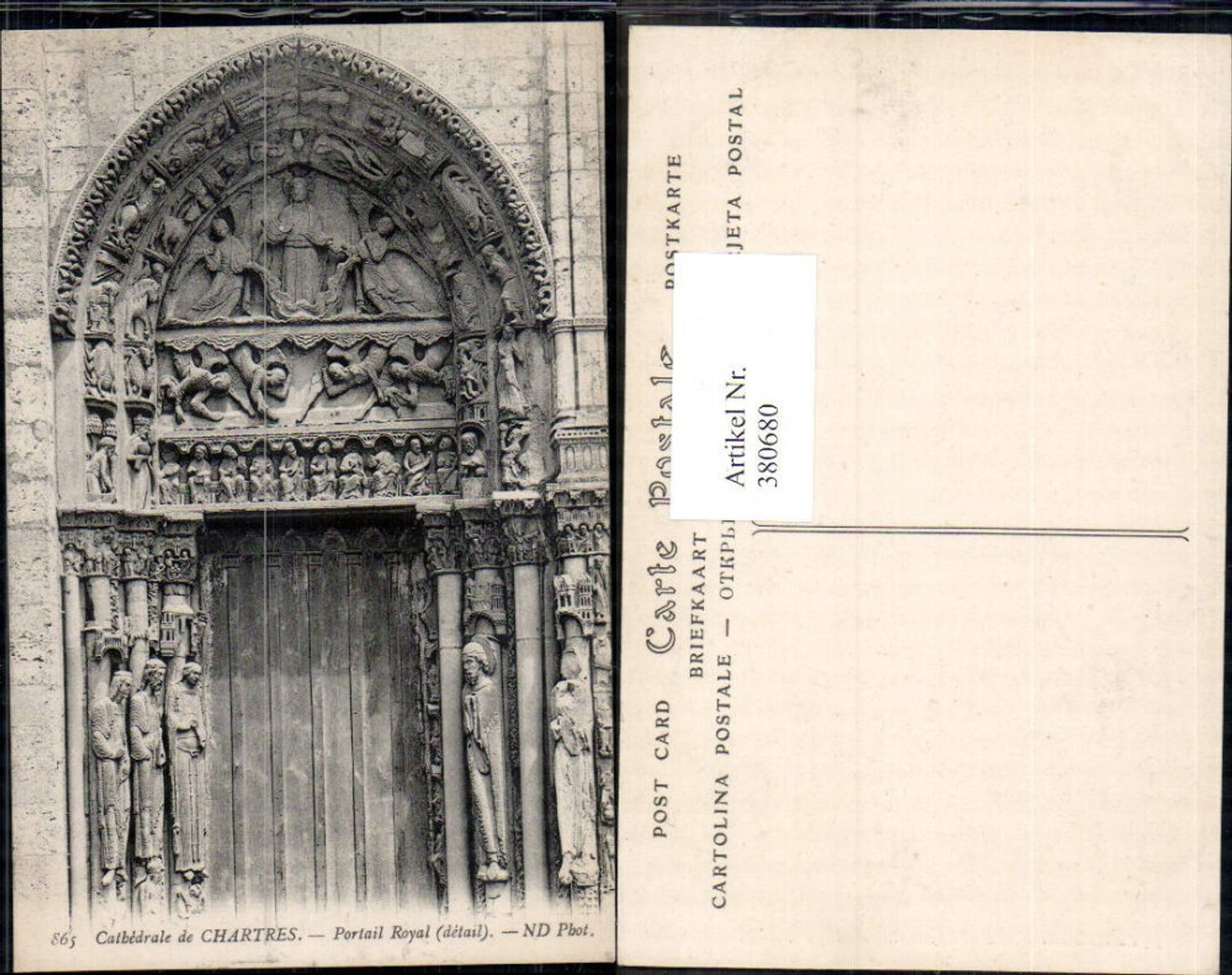 380680,Kirche Cathedrale de Chartres Portail royal Detail Eingang Tür