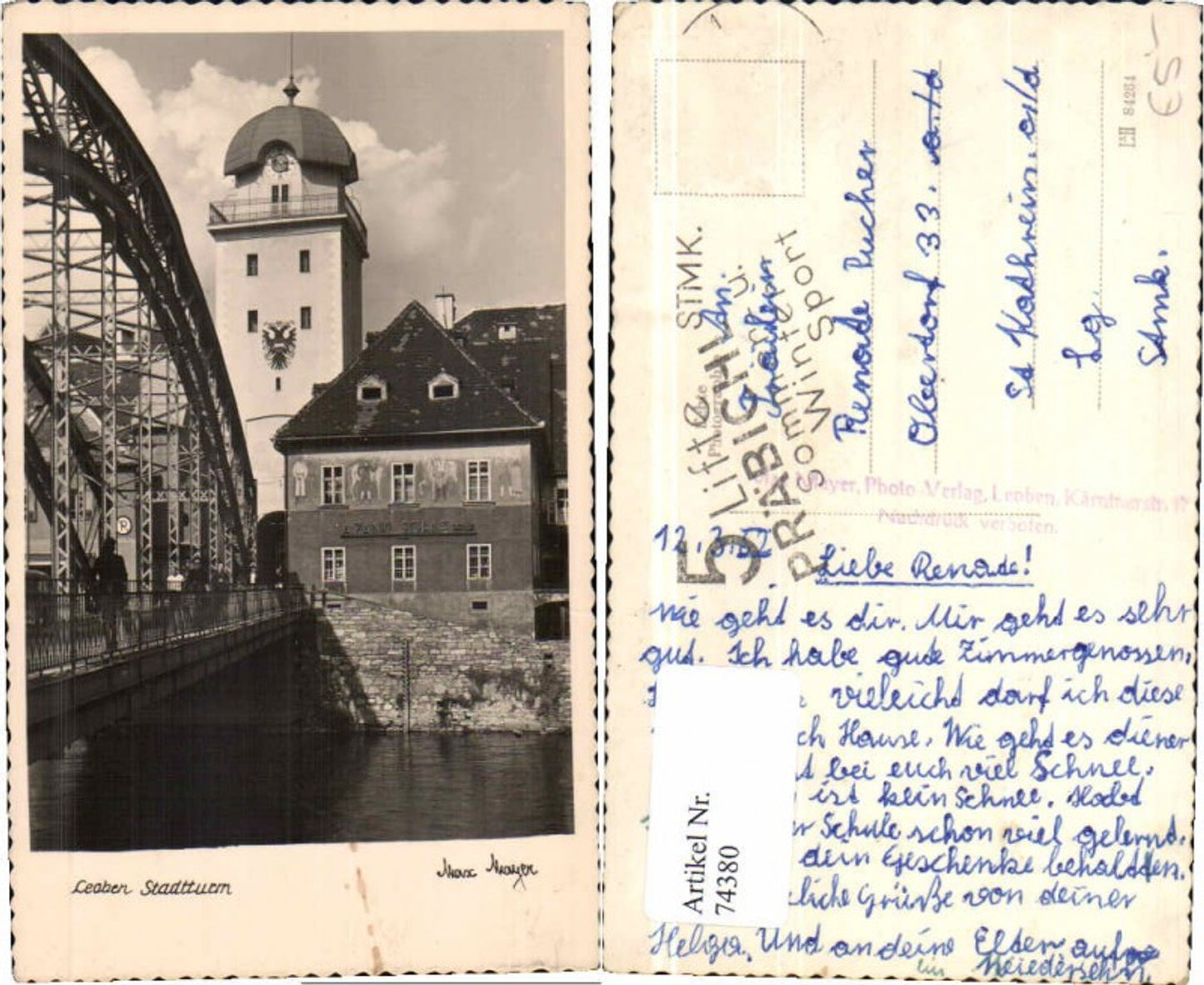 Alte Ansichtskarte – Old Postcard
