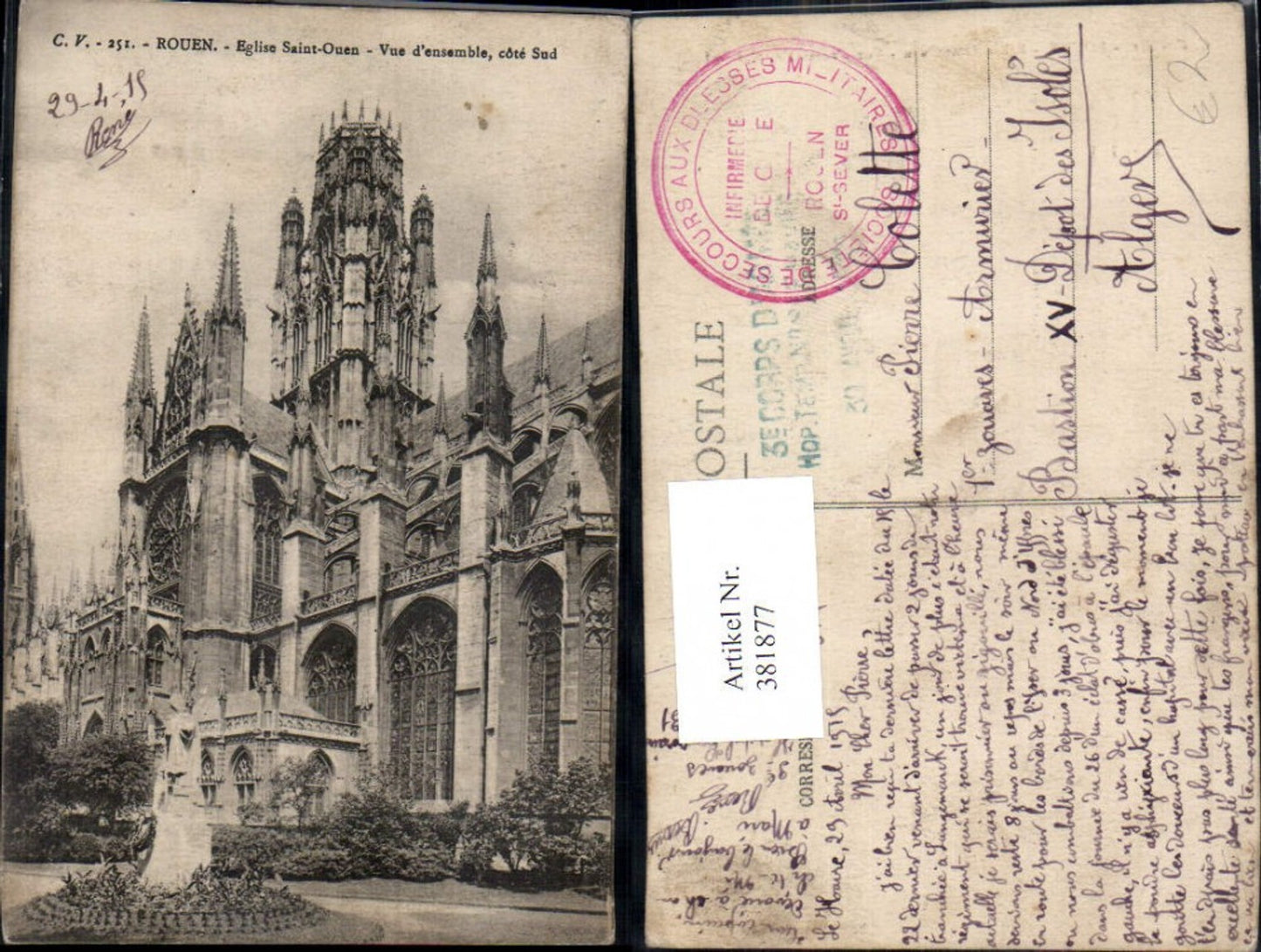 381877,Kirche Rouen Eglise Saint-Ouen Vue d ensemble Statue