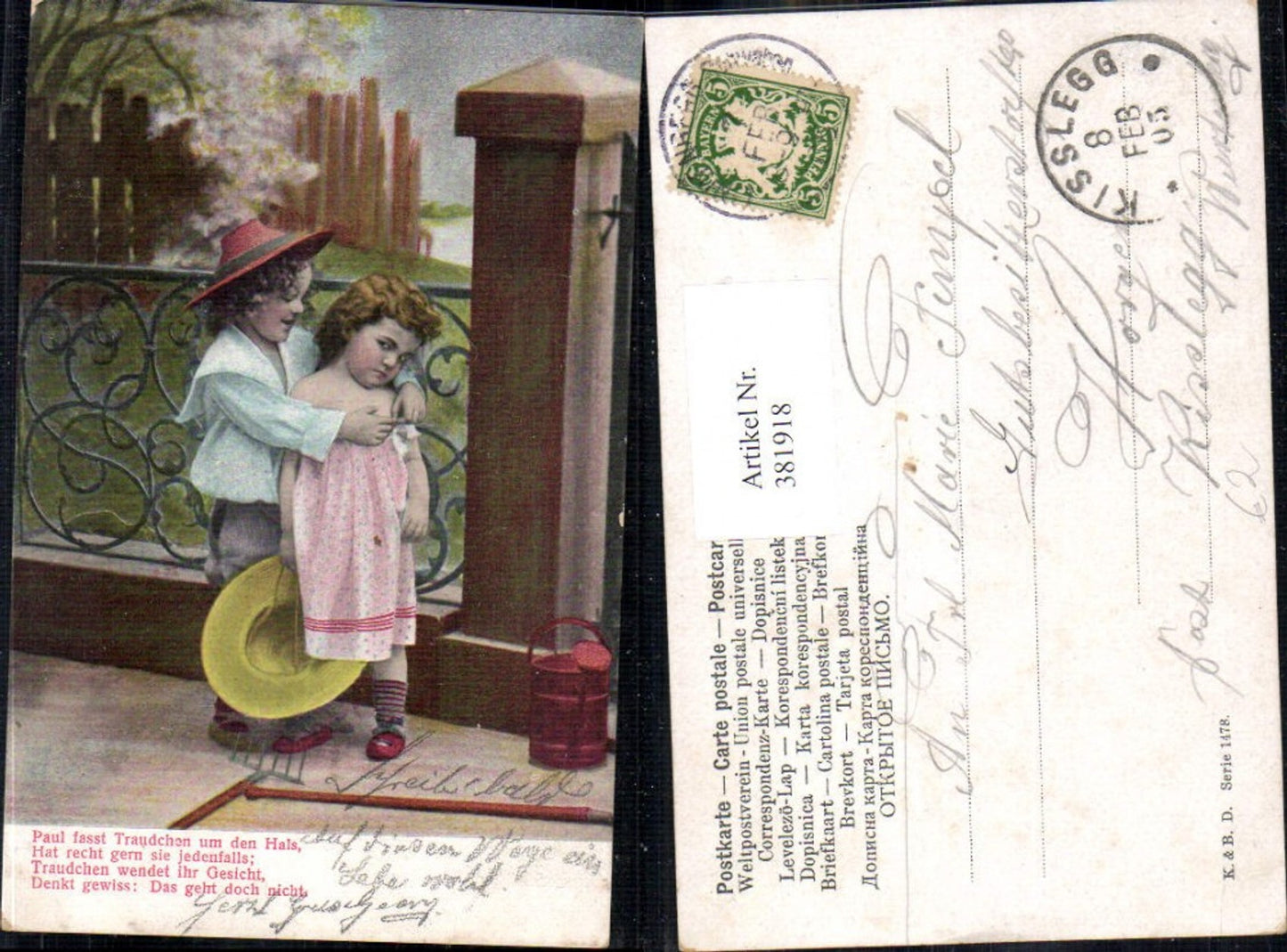 381918,Kinder Umarmung Hut Gießkanne Rechen Spruch