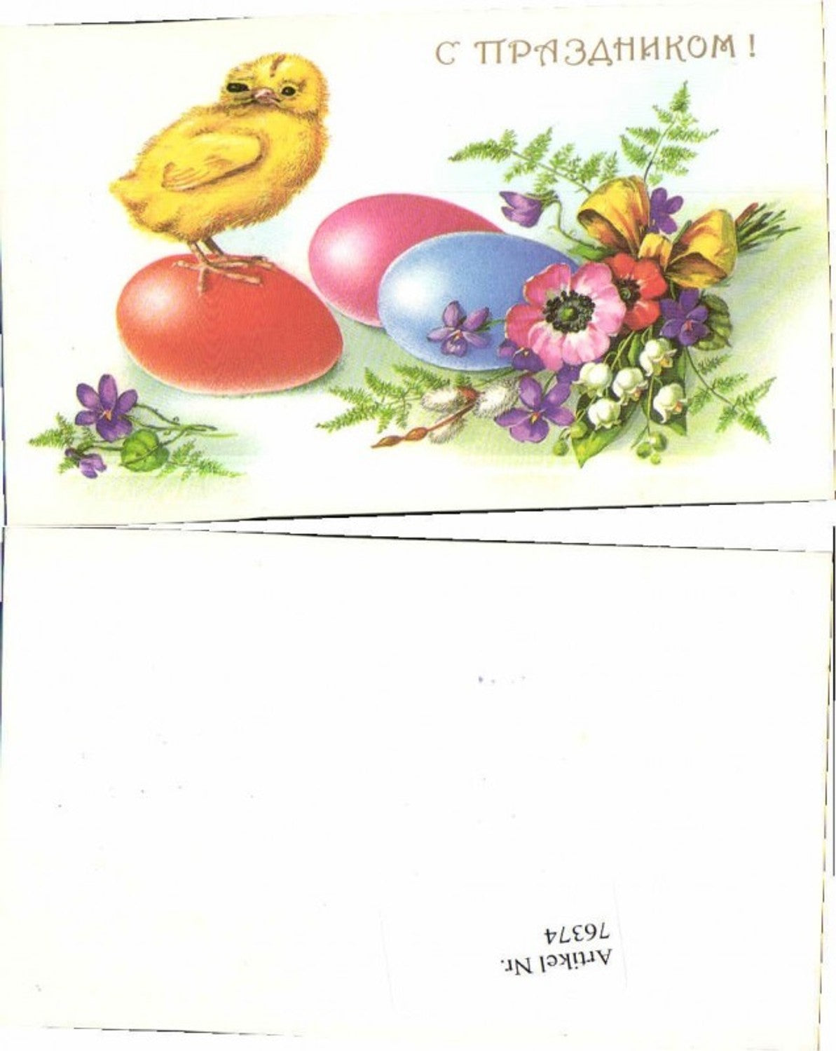76374,Präge AK Ostern Küken Blumen Ostereier