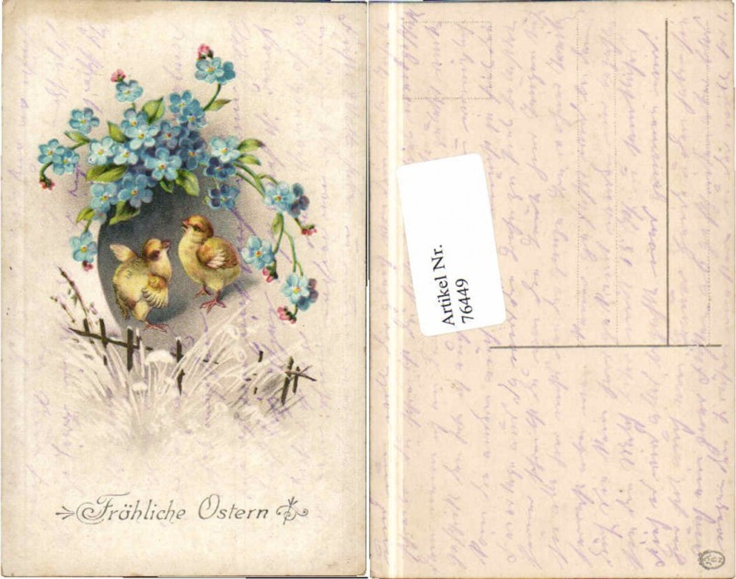 76449,Ostern Süsse Küken Blumen