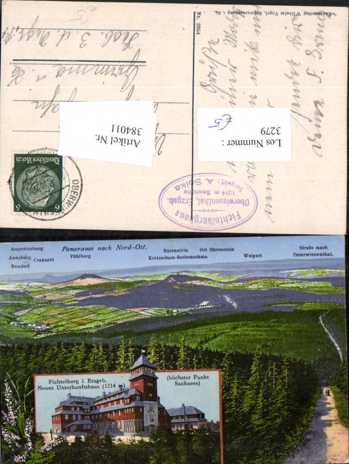 384011,Fichtelberg im Erzgebirge Unterkunfthaus b. Oberwiesenthal Panorama Mehrbildkarte