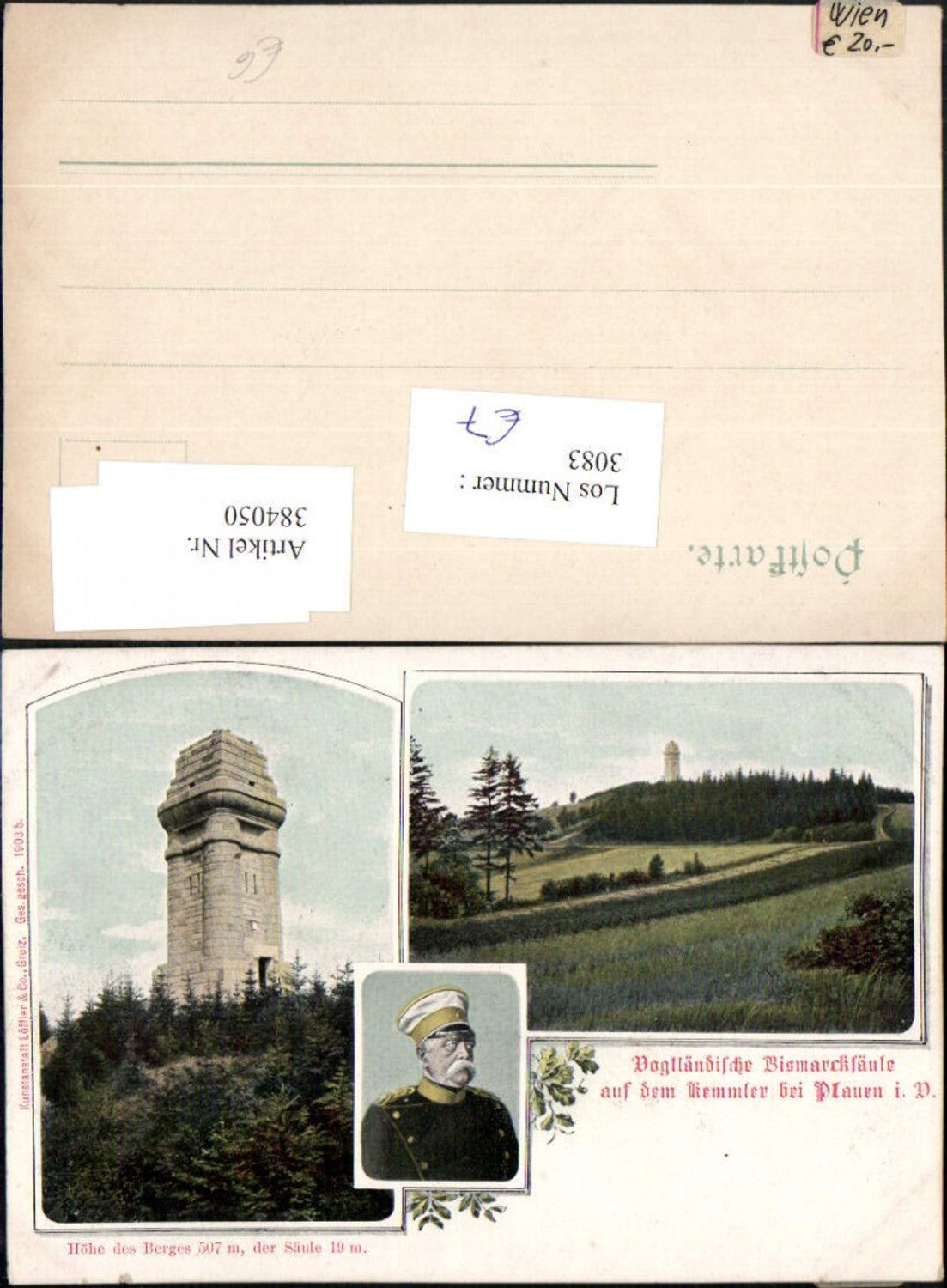 384050,Vogtländische Bismarcksäule Turm auf dem Kemmler b. Plauen Portrait Mehrbildkarte