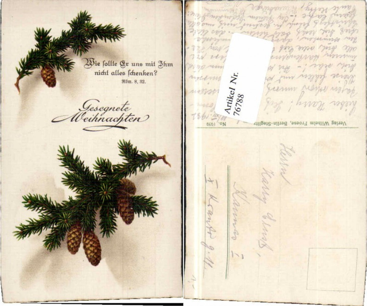 76788, Christmas pine cones branches saying