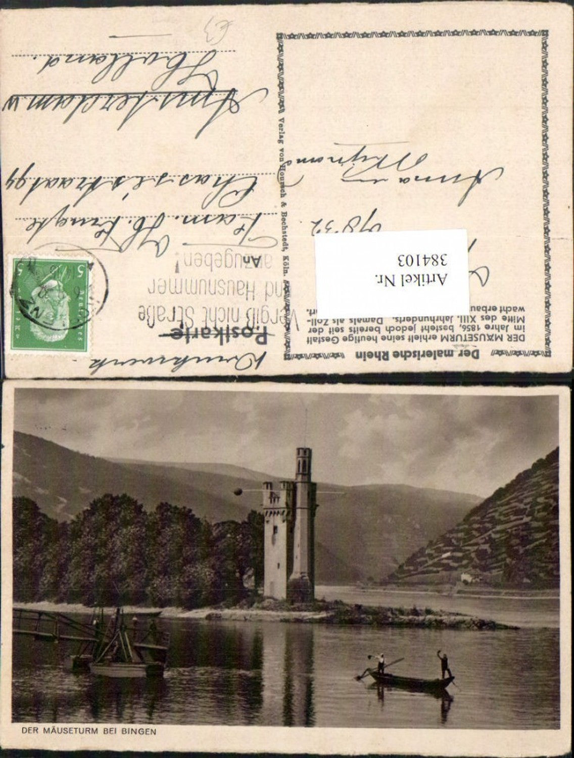 384103,Mäuseturm Turm b. Bingen am Rhein
