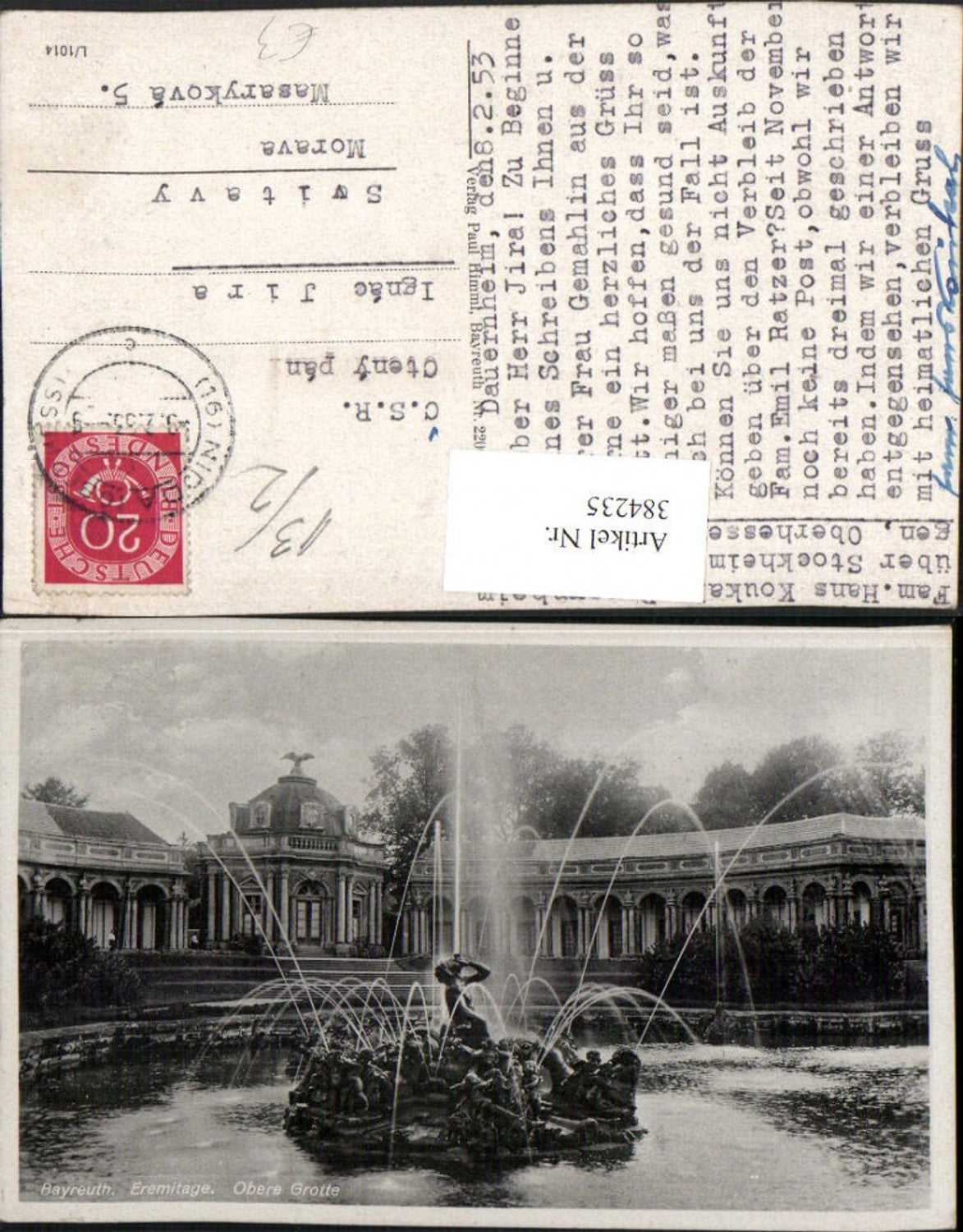 384235, Bayreuth Hermitage Upper Grotto Fountain Water Features