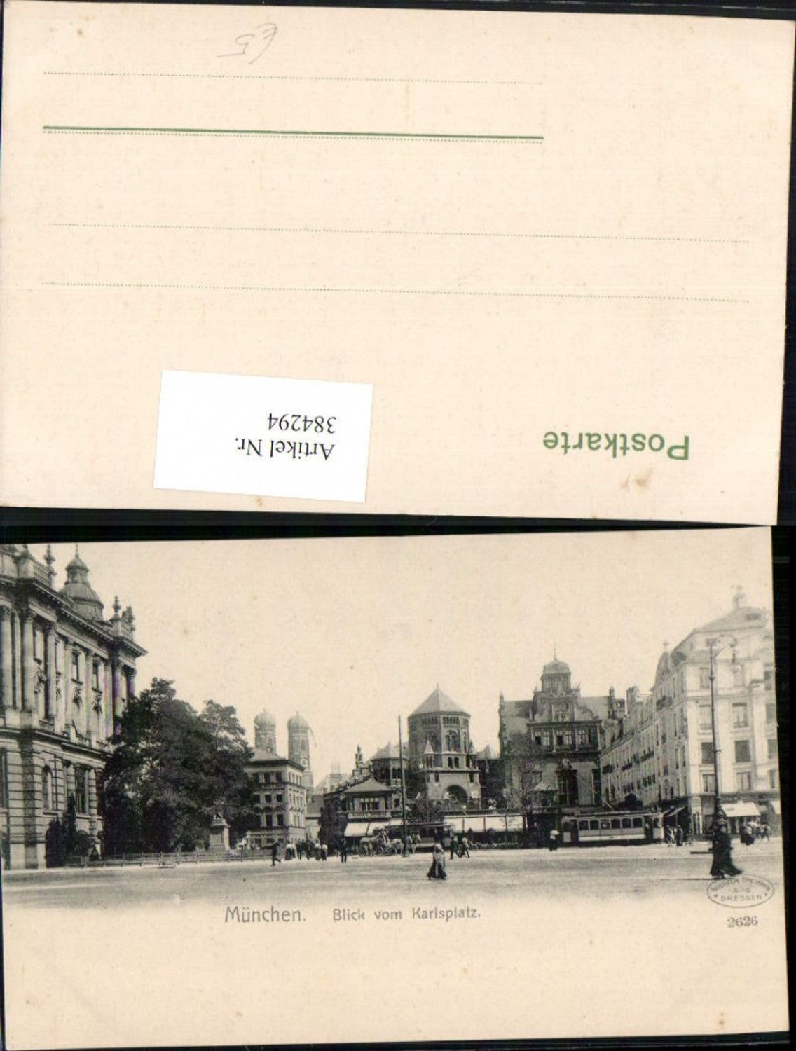 384294.München Blick vom Karlsplatz Straßenansicht