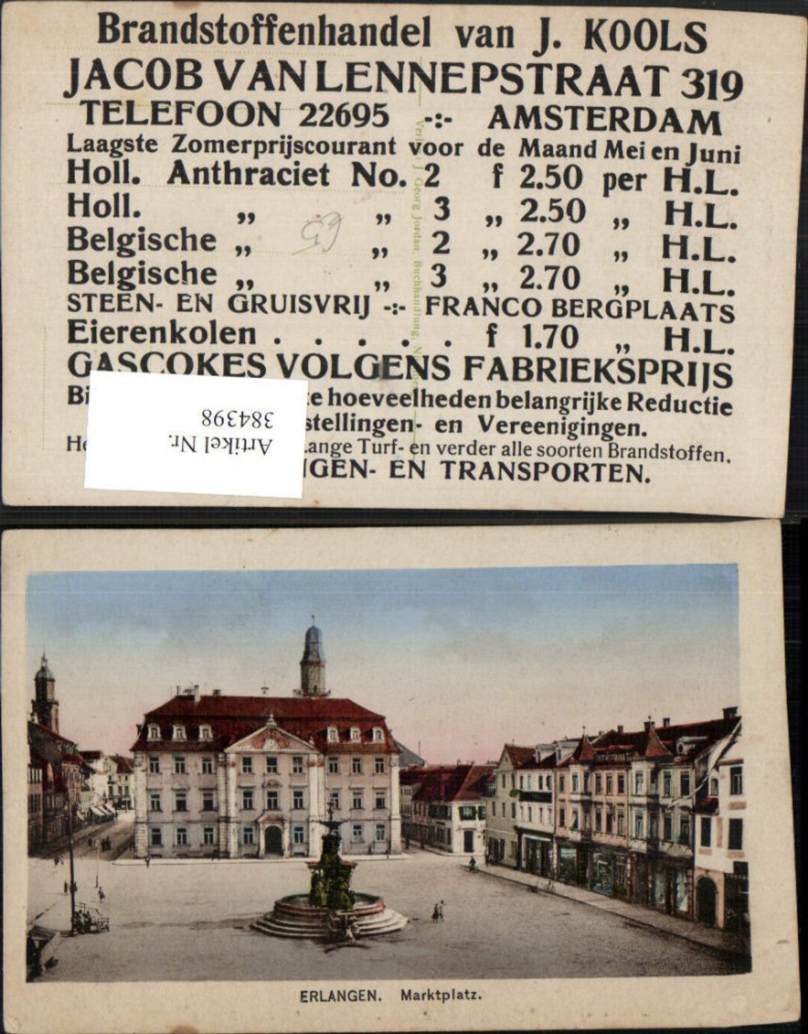 384398.Erlangen Marktplatz Platz Brunnen Rathaus
