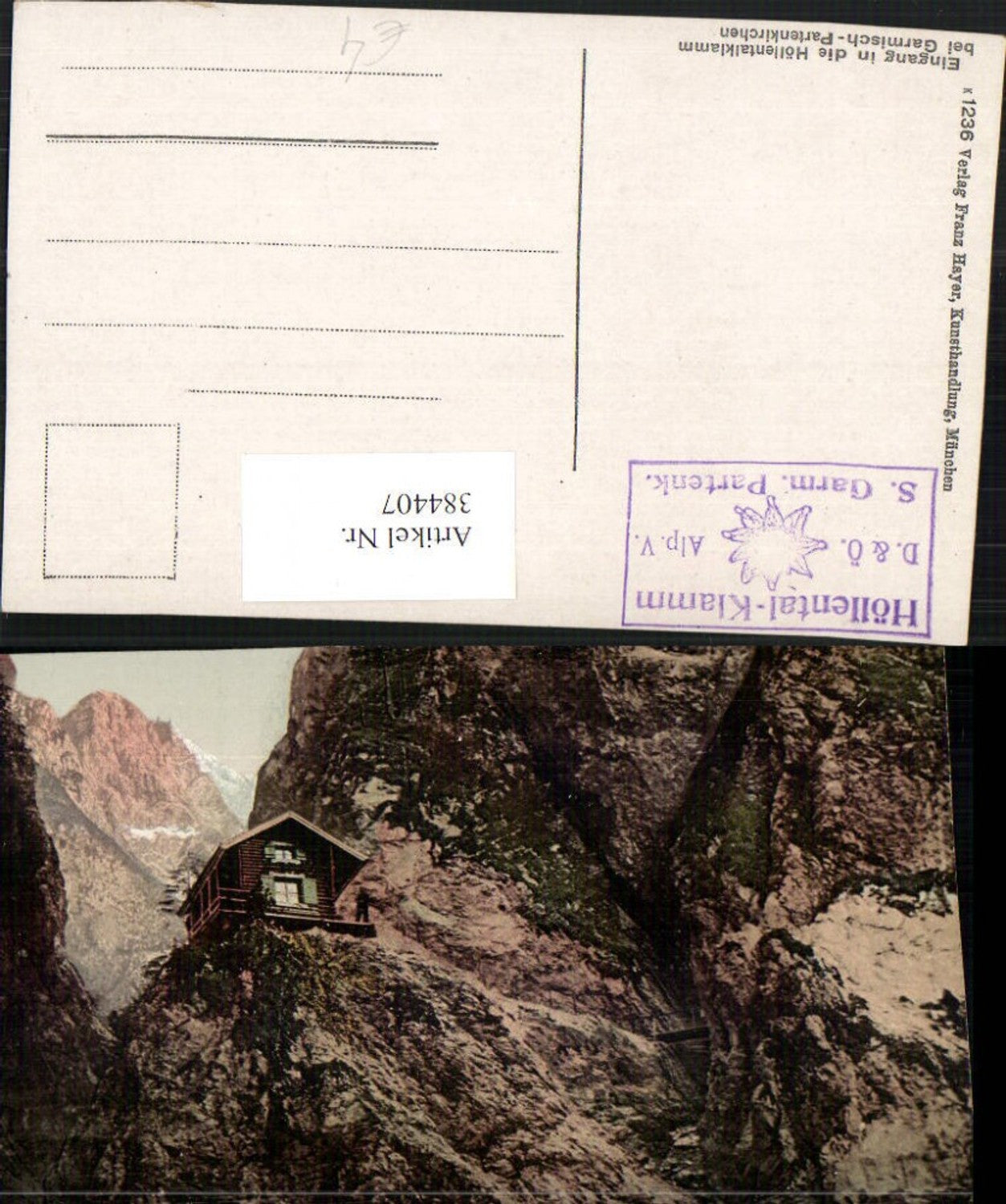 384407.Eingang in die Höllentalklamm b. Garmisch-Partenkirchen Hütte