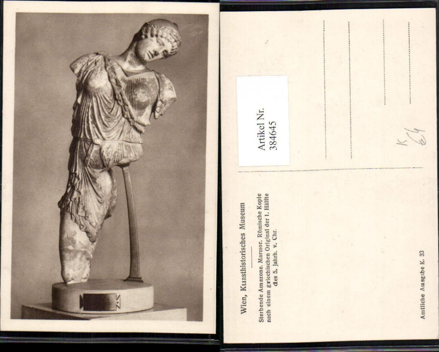 384645,Wien Kunsthistorisches Museum Sterbende Amazone Statue