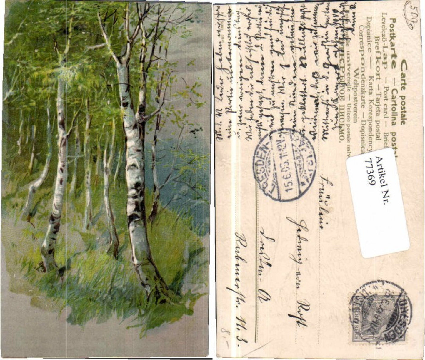 Alte Ansichtskarte – Old Postcard