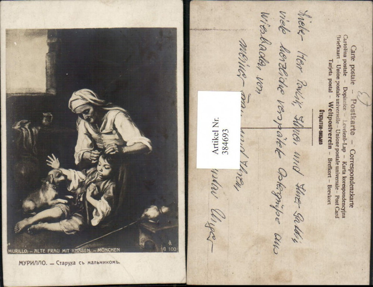 384693,Künstler AK Murillo Alte Frau m. Knaben Hund