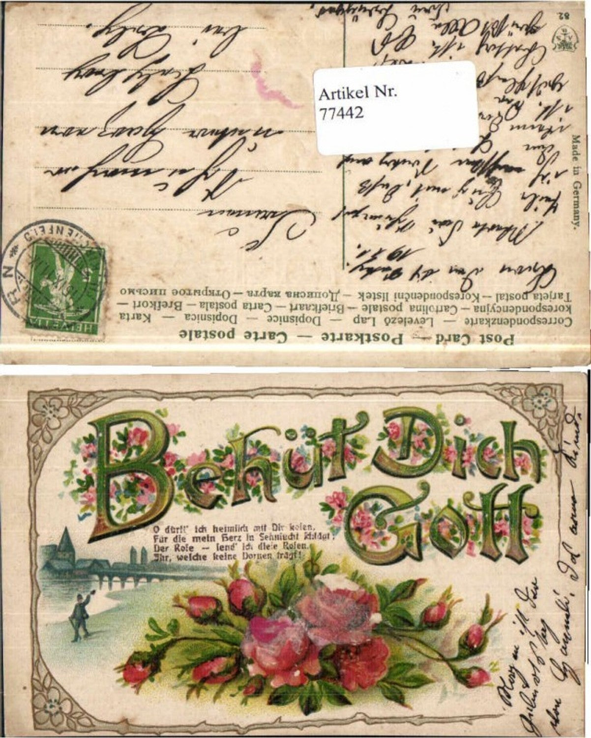 77442,Präge AK Behütt Dich Gott Sprich Rosen Blume Litho