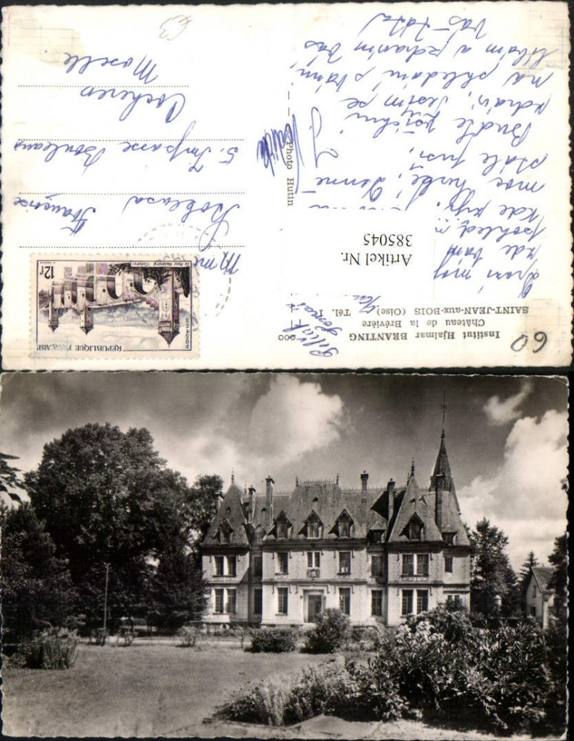 385045,Picardie Oise Saint-Jean-aux-Bois Chateau de la Breviere Schloss