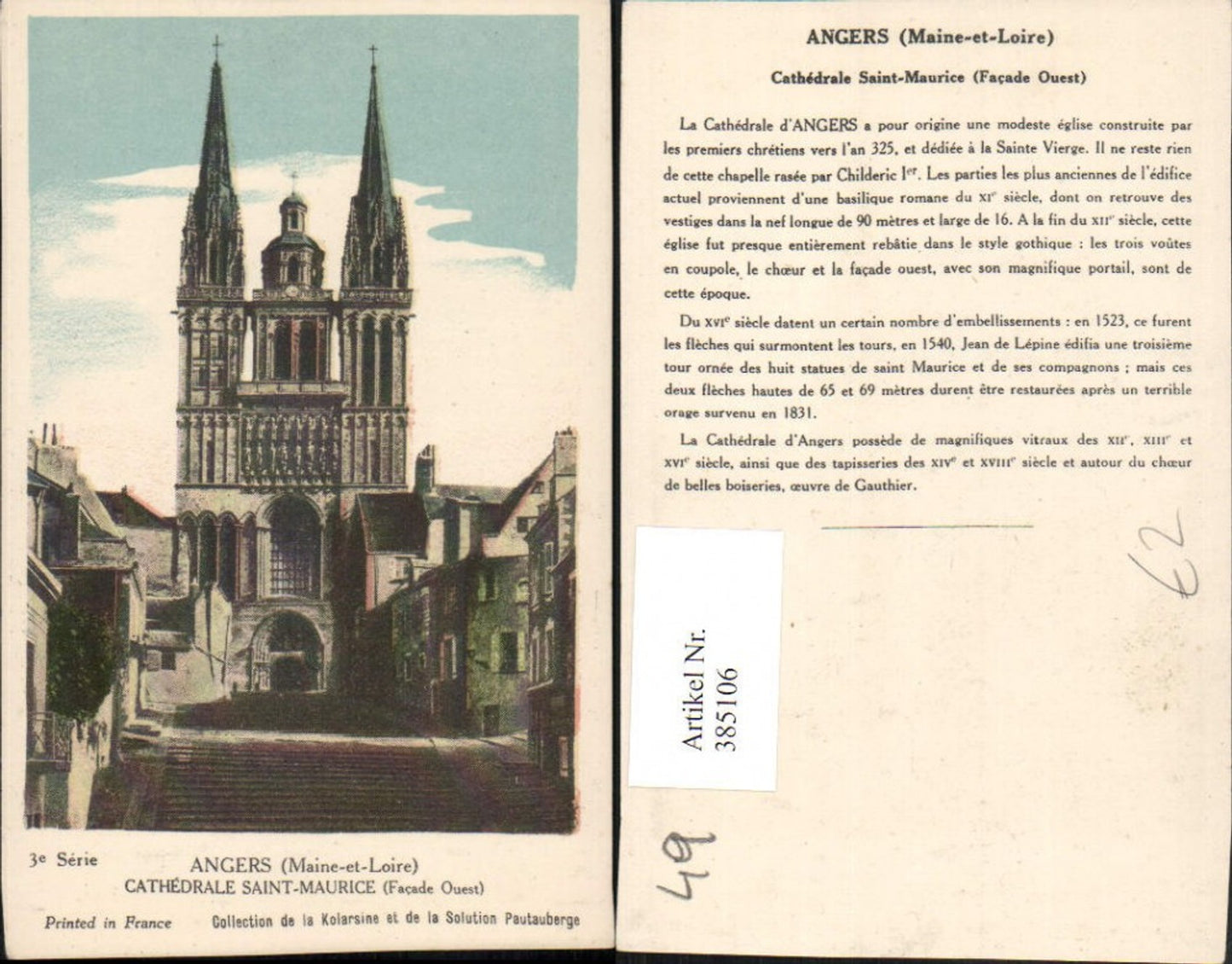 385106,Pays de la Loire Maine-et-Loire Angers Cathedrale Saint-Maurice Kirche