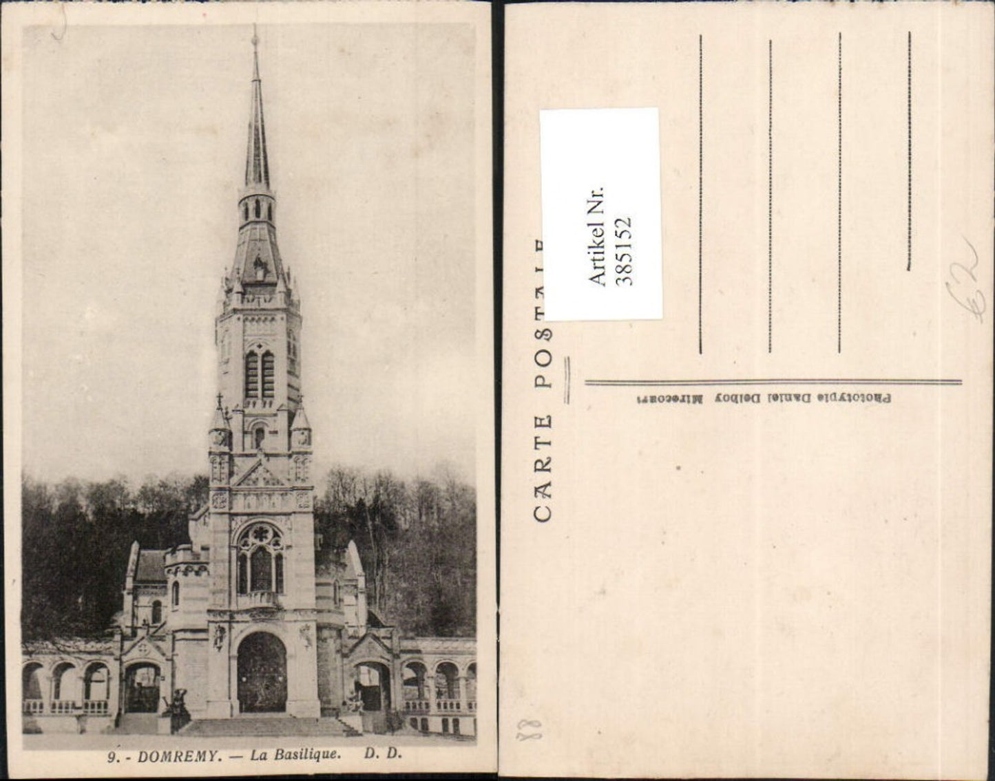 385152,Lothringen Vosges Domremy La Basilique Basilika Kirche