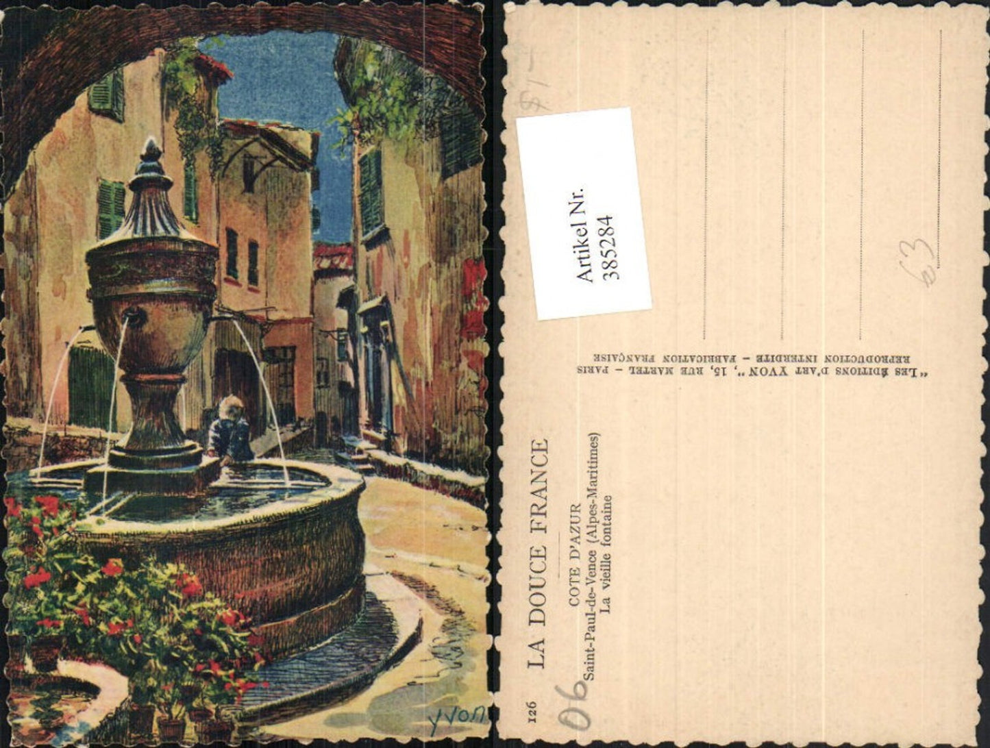 385284,Provence-Alpes-Cote-Azur Alpes-Maritimes Saint-Paul-de-Vence La vieille fontaine Brunnen