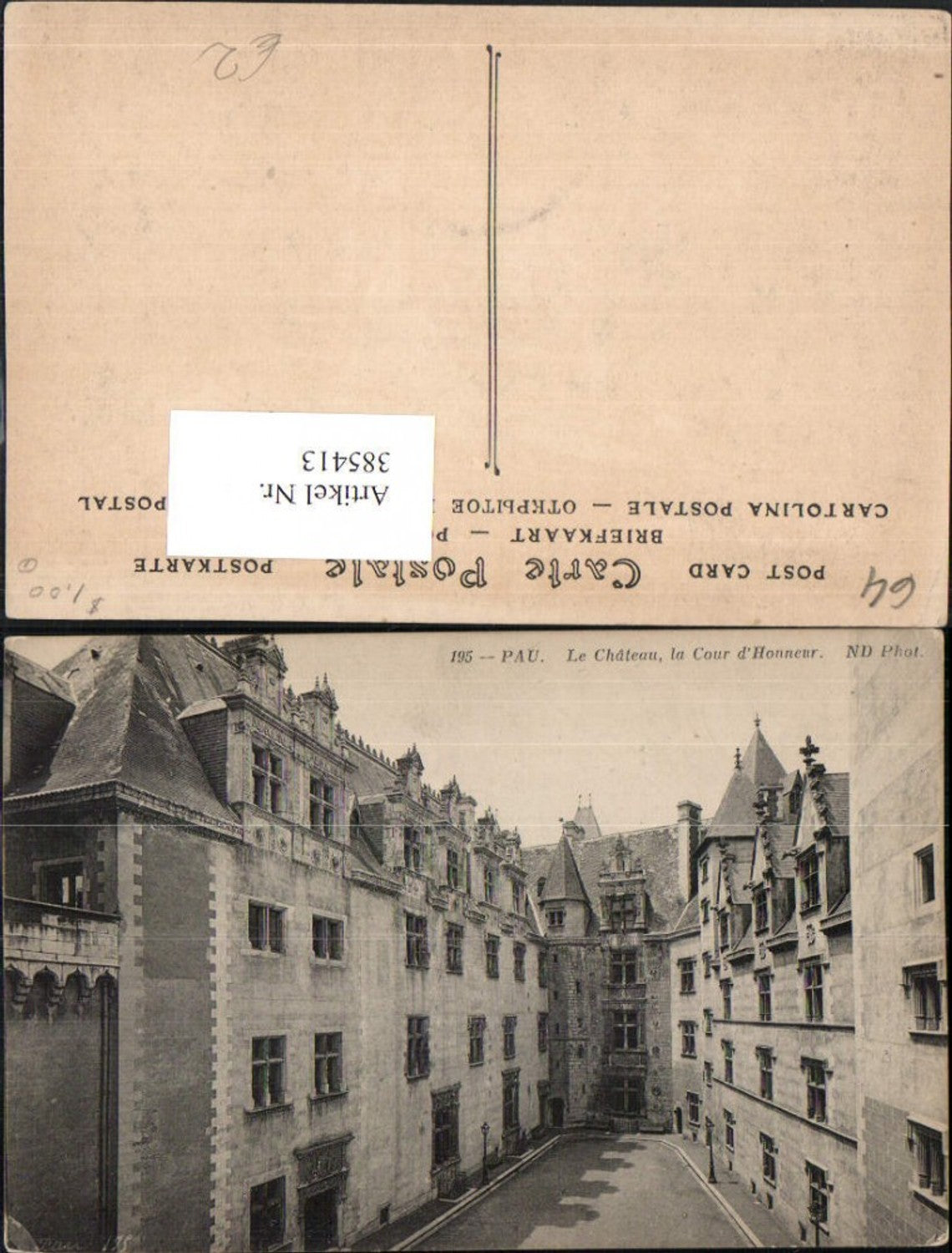 385413,Aquitanien Pyrenees-Atlantiques Pau Le Chateau Cour d'Honneur Schloss Hof