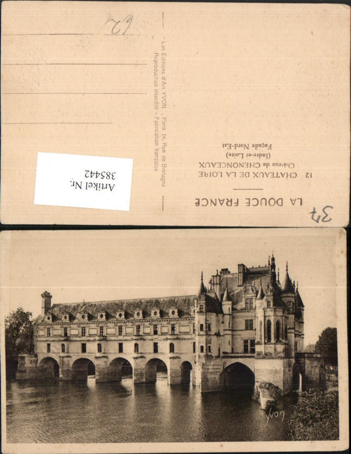 385442,Centre Indre-et-Loire Chateau Chenonceaux Schloss