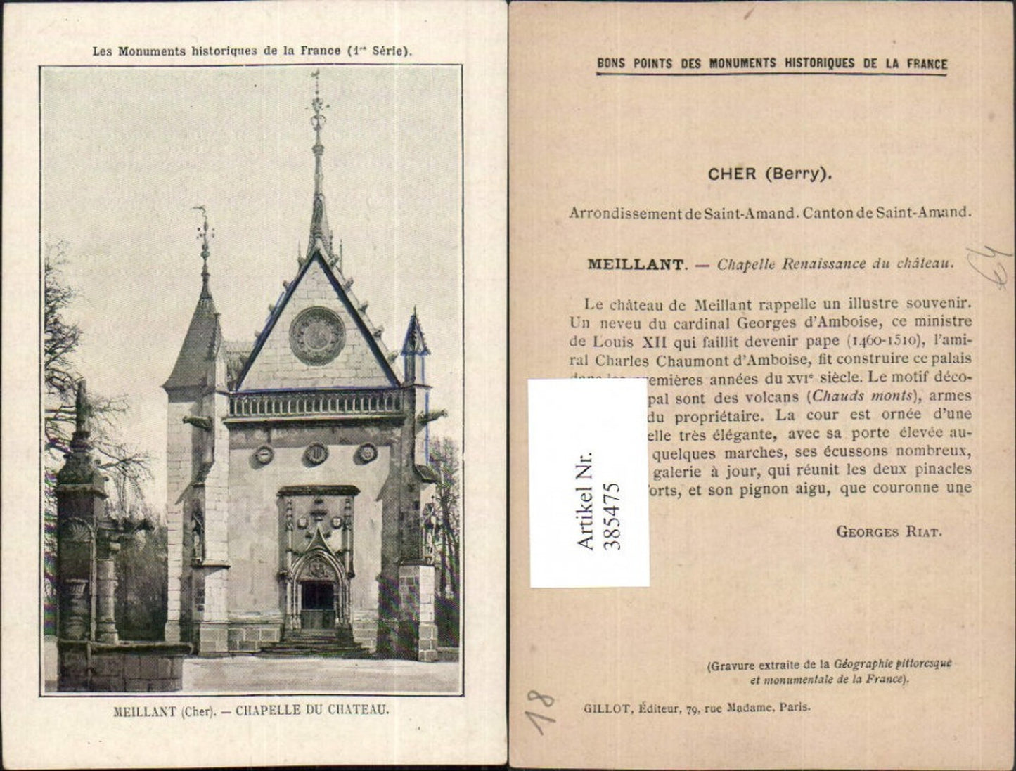 385475,Centre Cher Meillant Chapelle du Chateau Schlosskapelle
