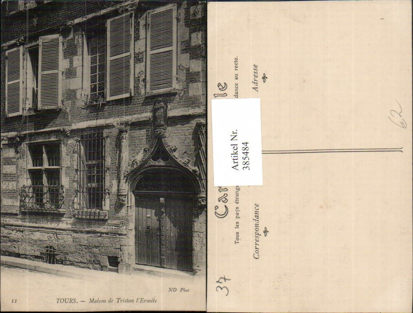 385484,Centre Indre-et-Loire Tours Maison de Tristan l'ermite Haus Tür