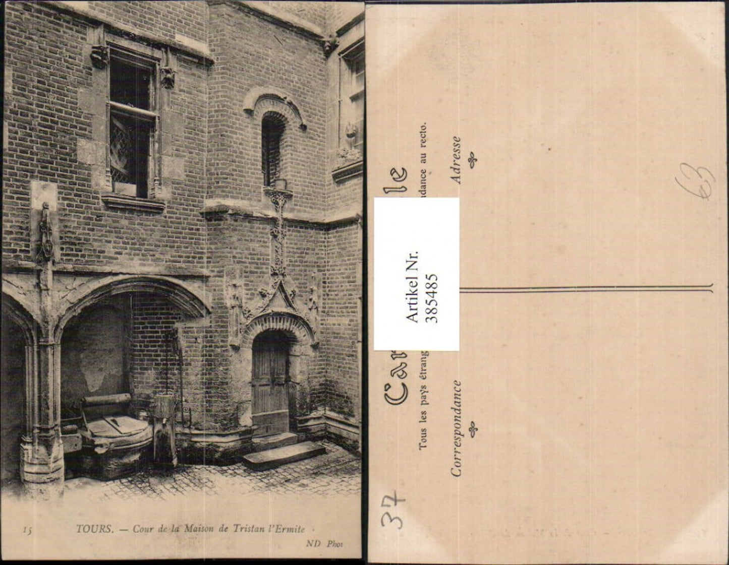385485,Centre Indre-et-Loire Tours Cour de la Maison de Tristan Ermite Haus Hof