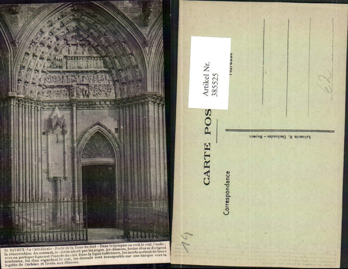 385525,Basse-Normandie Calvados Bayeux La Cathedrale Porte de la tour du Sud Kirche Portal