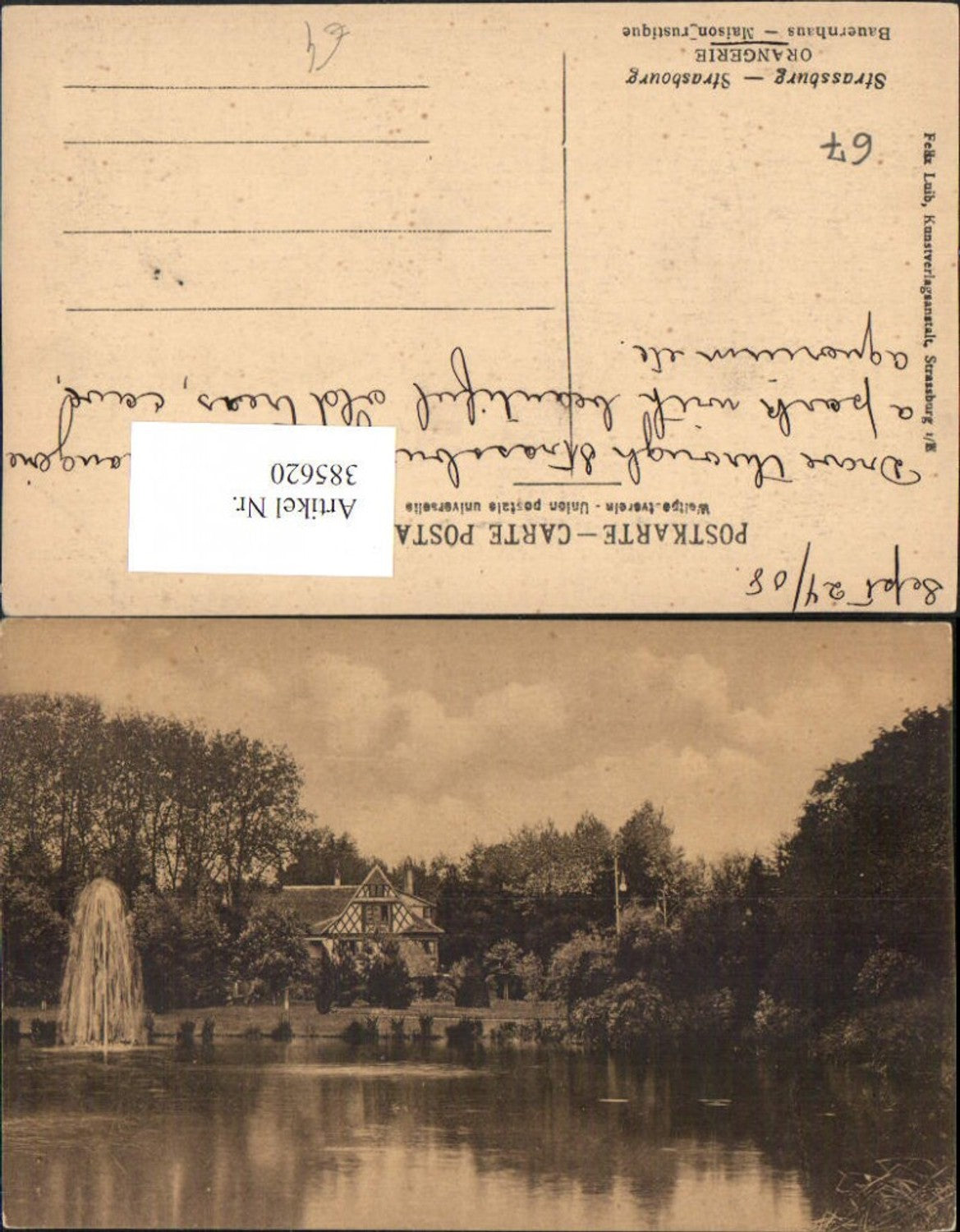 385620,Elsass Bas-Rhin Straßburg Strasbourg Orangerie Bauernhaus Maison rustique