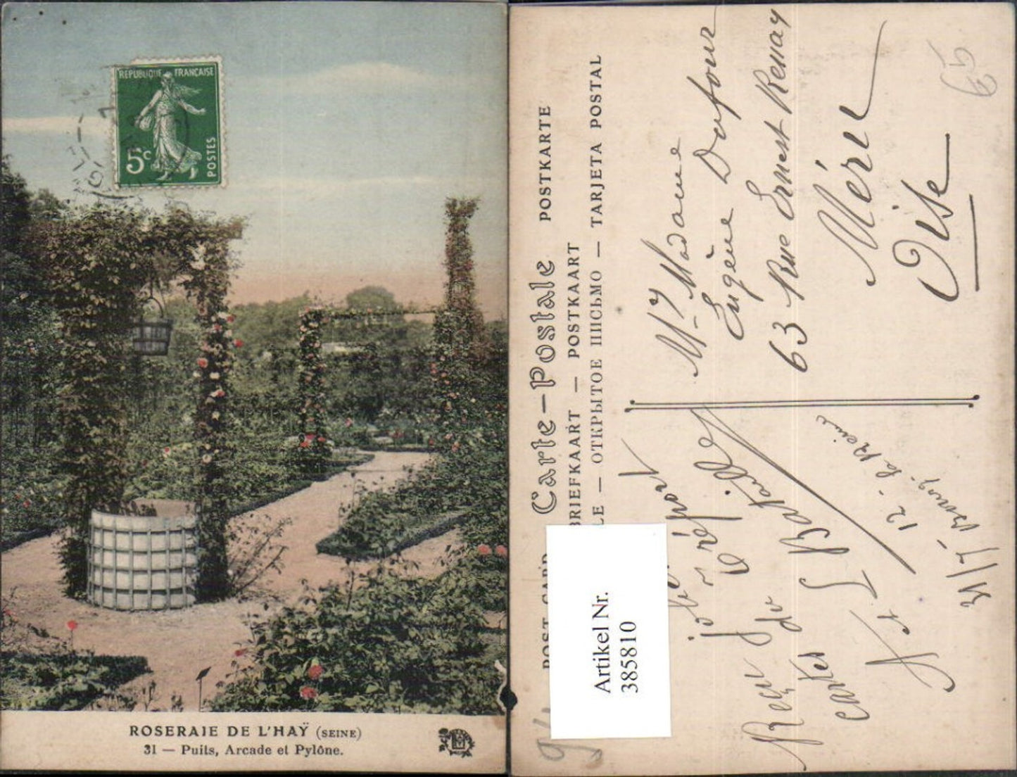 385810,Ile-de-France Val-de-Marne L'Hay-les-Roses Roseraie rose garden