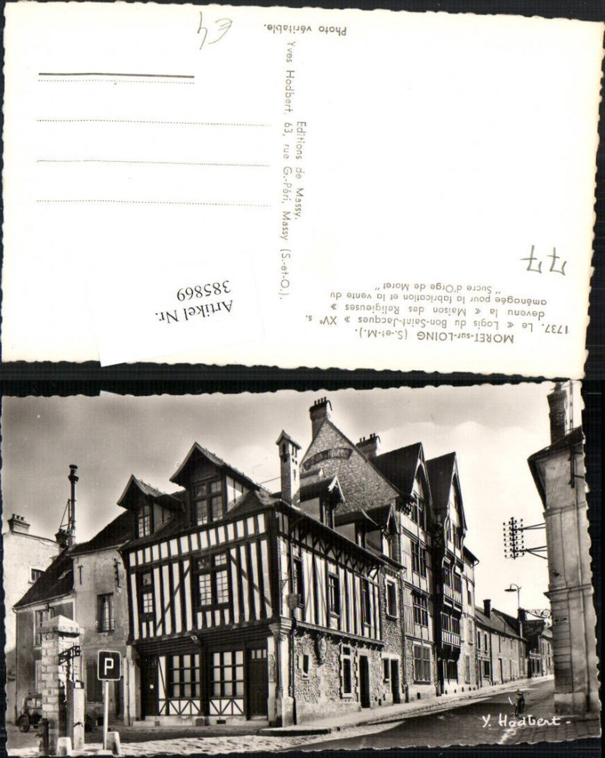 385869,Ile-de-France Seine-et-Marne Moret-sur-Loing Logis du Bon-Saint-Jacques