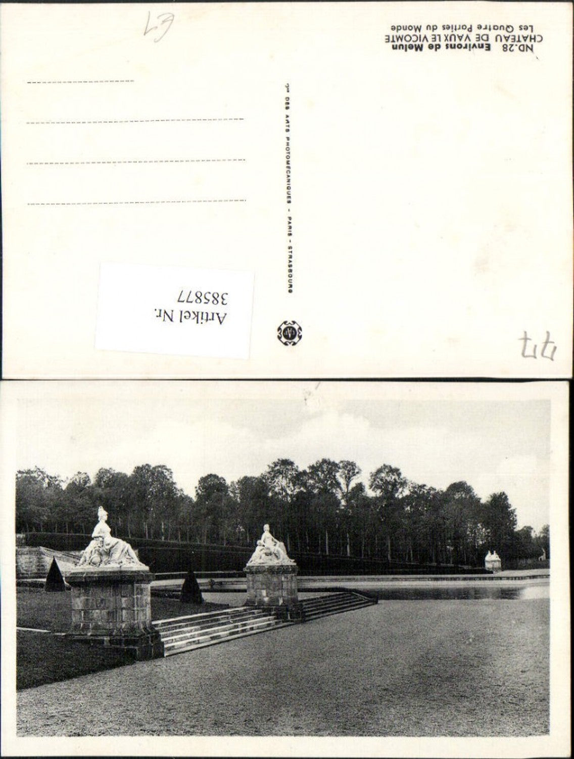 385877,Ile-de-France Seine-et-Marne Melun Chateau de Vaux-le-Vicomte Quatre Parties du Monde