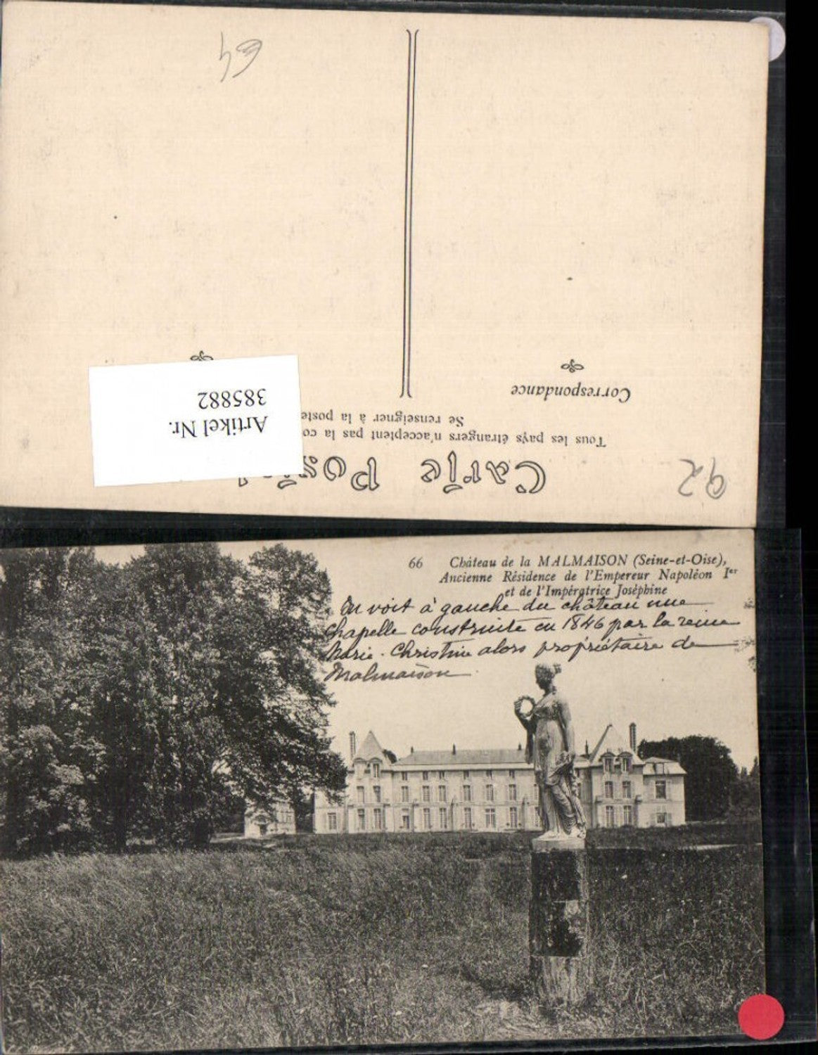 385882,Ile-de-France Hauts-de-Seine Malmaison Chateau Residence Empereur Napoleon Castle