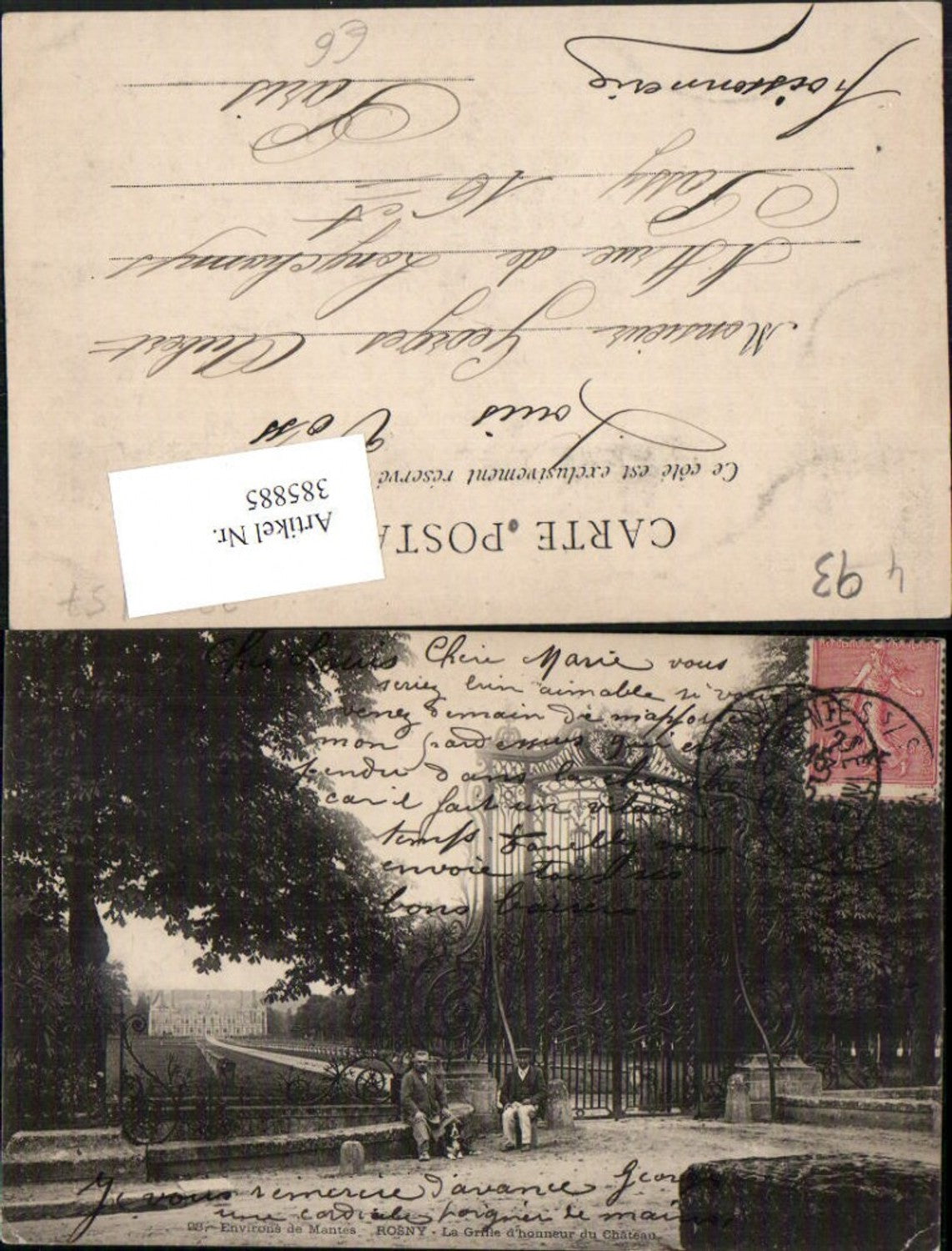 385885,Ile-de-France Seine-Saint-Denis Mantes Rosny La Grille d'honneur du Chateau Castle Gate