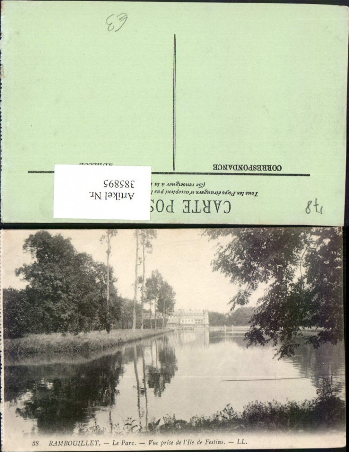 385895,Ile-de-France Yvelines Rambouillet Le Parc Vue prise de l'Ile de Festins Schloss