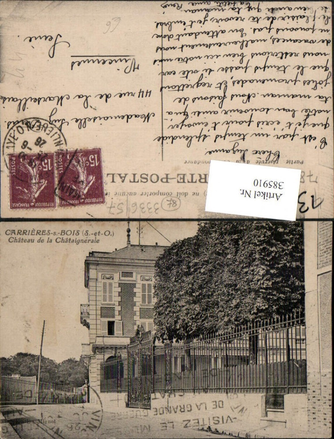 385910,Ile-de-France Yvelines Carrieres-sur-Bois Chateau de la Chataigneraie Schloss
