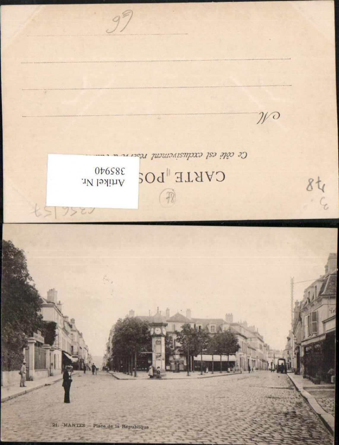 385940,Ile-de-France Yvelines Mantes Place de la Republique Straßenansicht