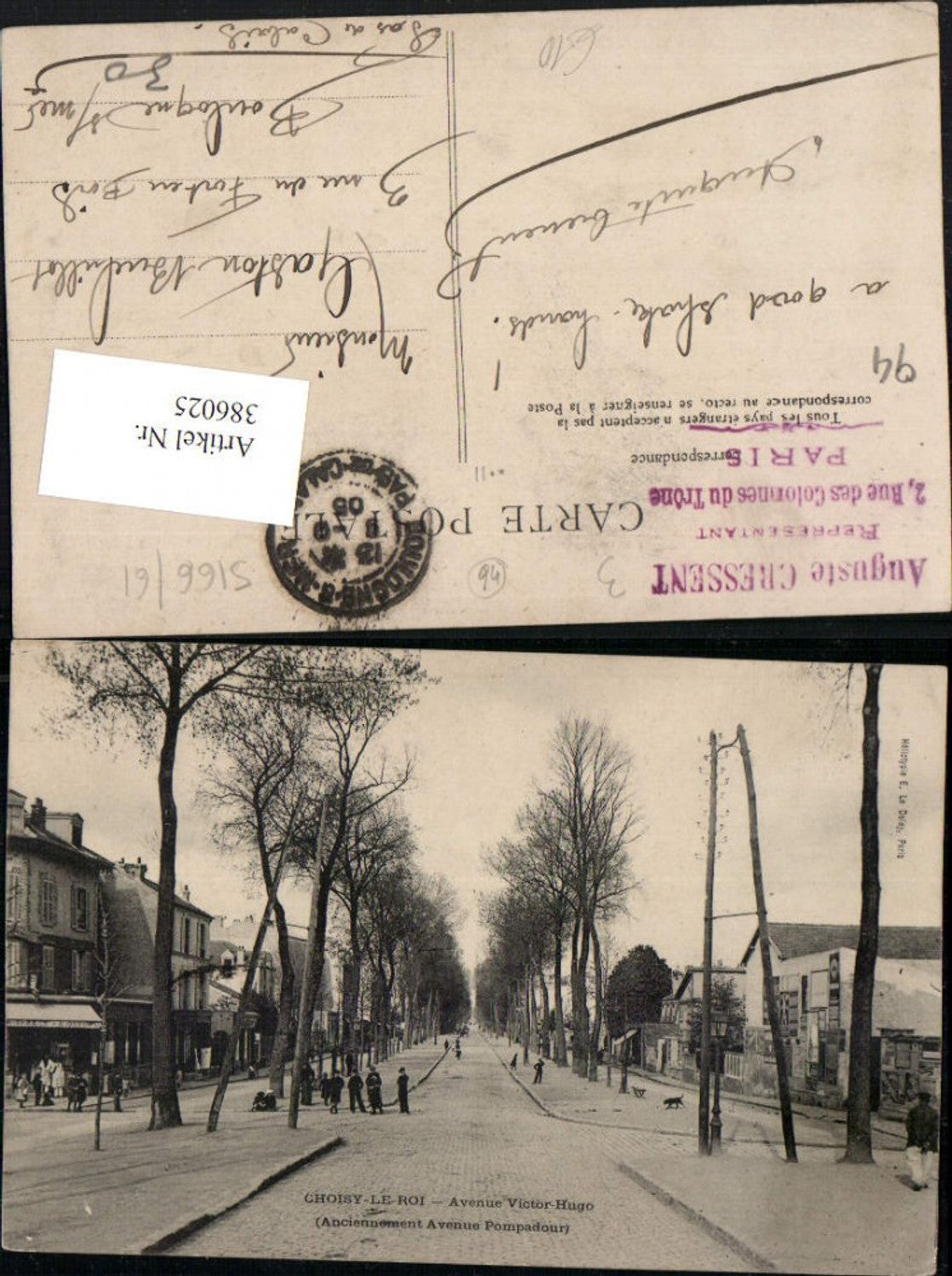 386025,Ile-de-France Val-de-Marne Choisy-le-Roi Avenue Victor-Hugo Straßenansicht
