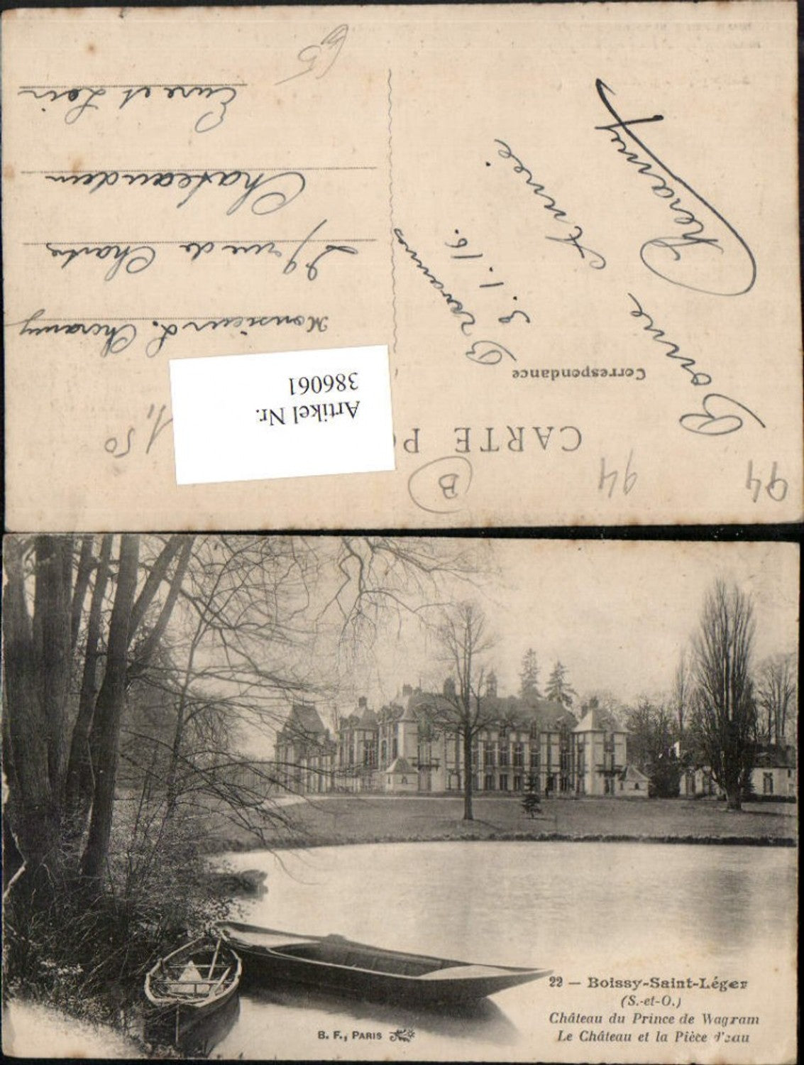 386061,Ile-de-France Val-de-Marne Boissy-Saint-Leger Chateau du Prince de Wagram Schloss