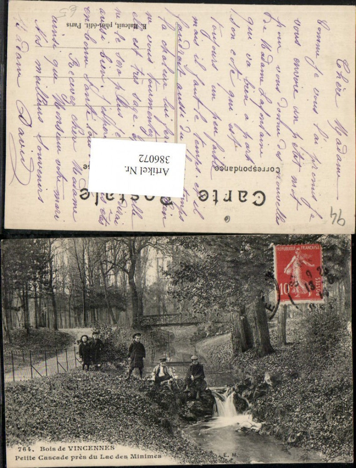 386072,Ile-de-France Val-de-Marne Vincennes Petite Cascade pres du Lac des Minimes Wasserfall