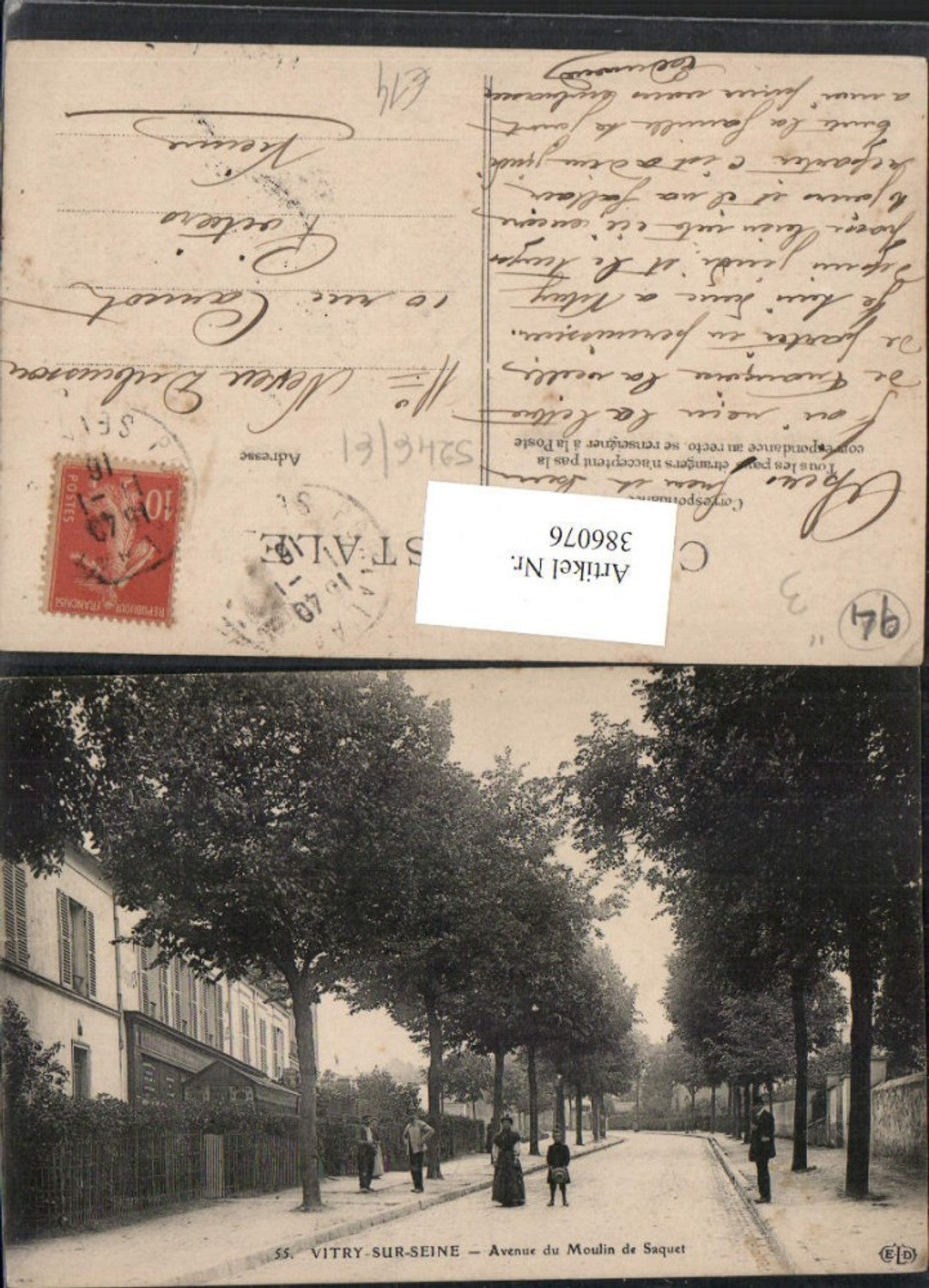 386076,Ile-de-France Val-de-Marne Vitry-sur-Seine Avenue du Moulin de Saquet Straßenansicht