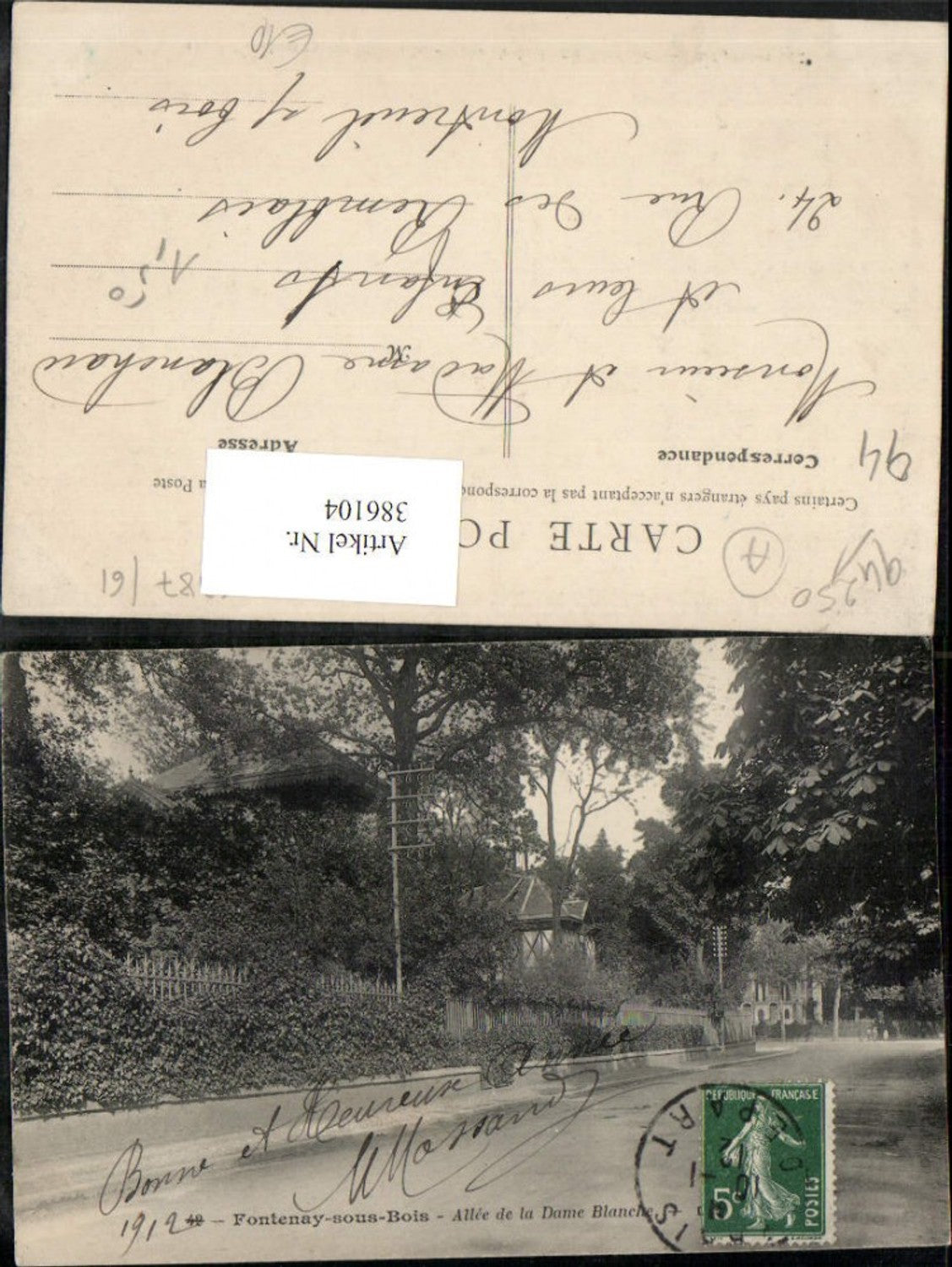 386104,Ile-de-France Val-de-Marne Fontenay-sous-Bois Allee de la Dame Blanche Straßenansicht