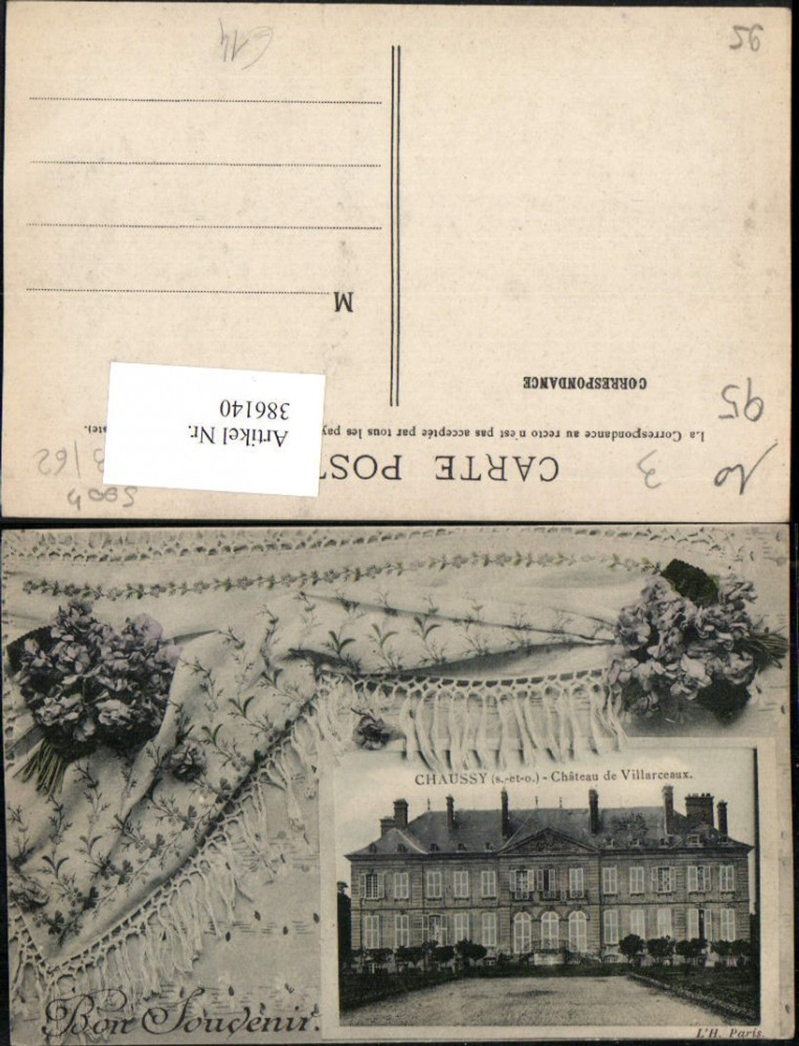 386140,Ile-de-France Val-Oise Chaussy Chateau de Villarceaux Rahmen Tuch Blumen
