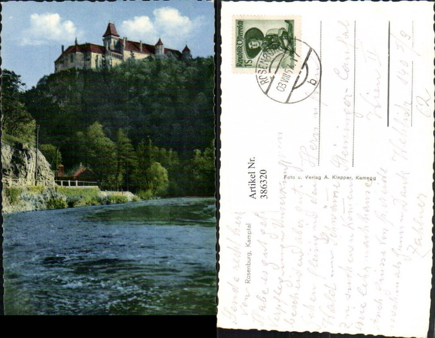 386320,Rosenburg im Kamptal Blick zum Schloss