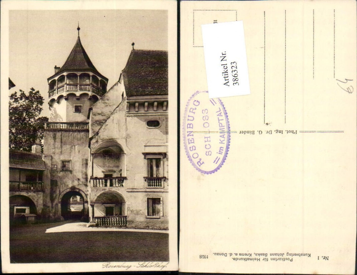 386323,Rosenburg am Kamp Schloss Schlosshof Turm Tor