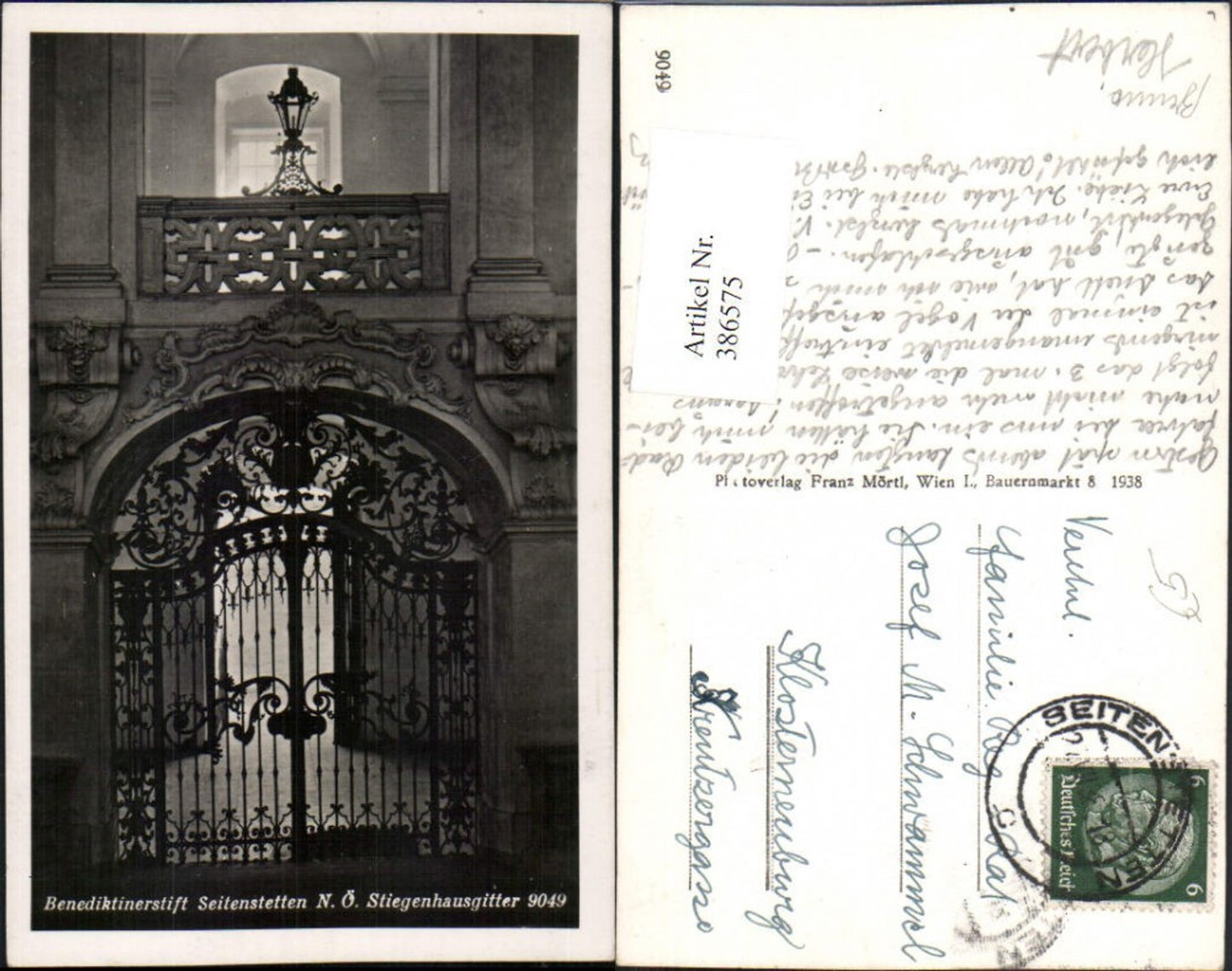 386575,Benediktinerstift Stift Seitenstetten Stiegenhausgitter Gittertor