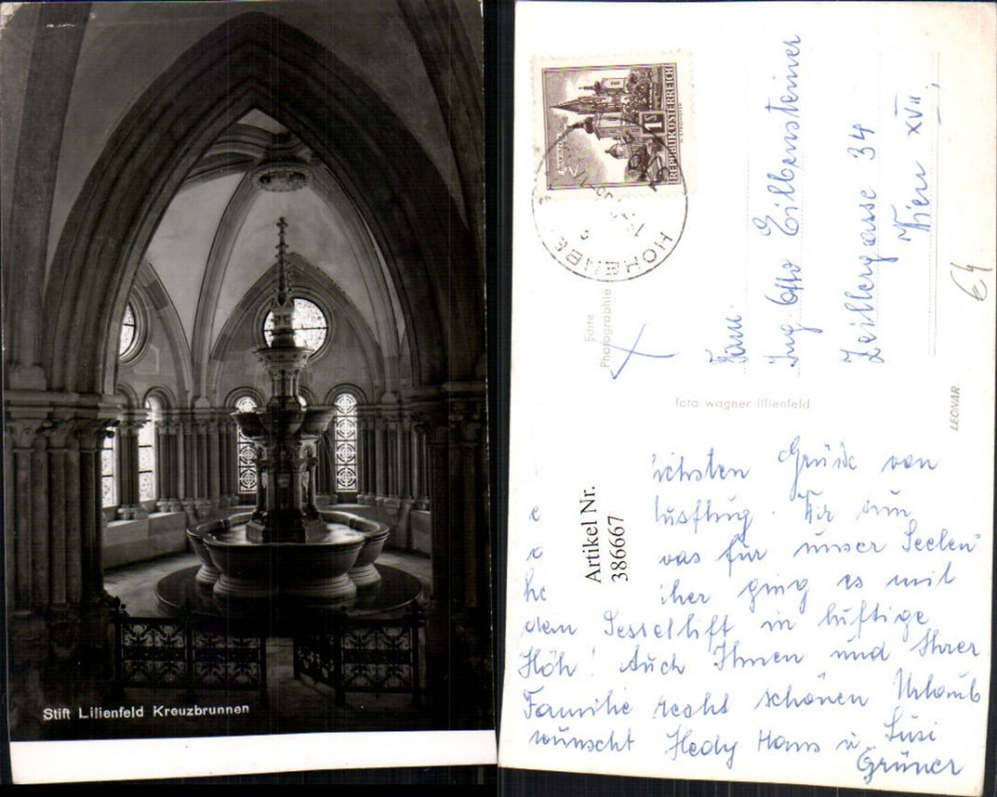 386667,Stift Lilienfeld Kreuzbrunnen Brunnen