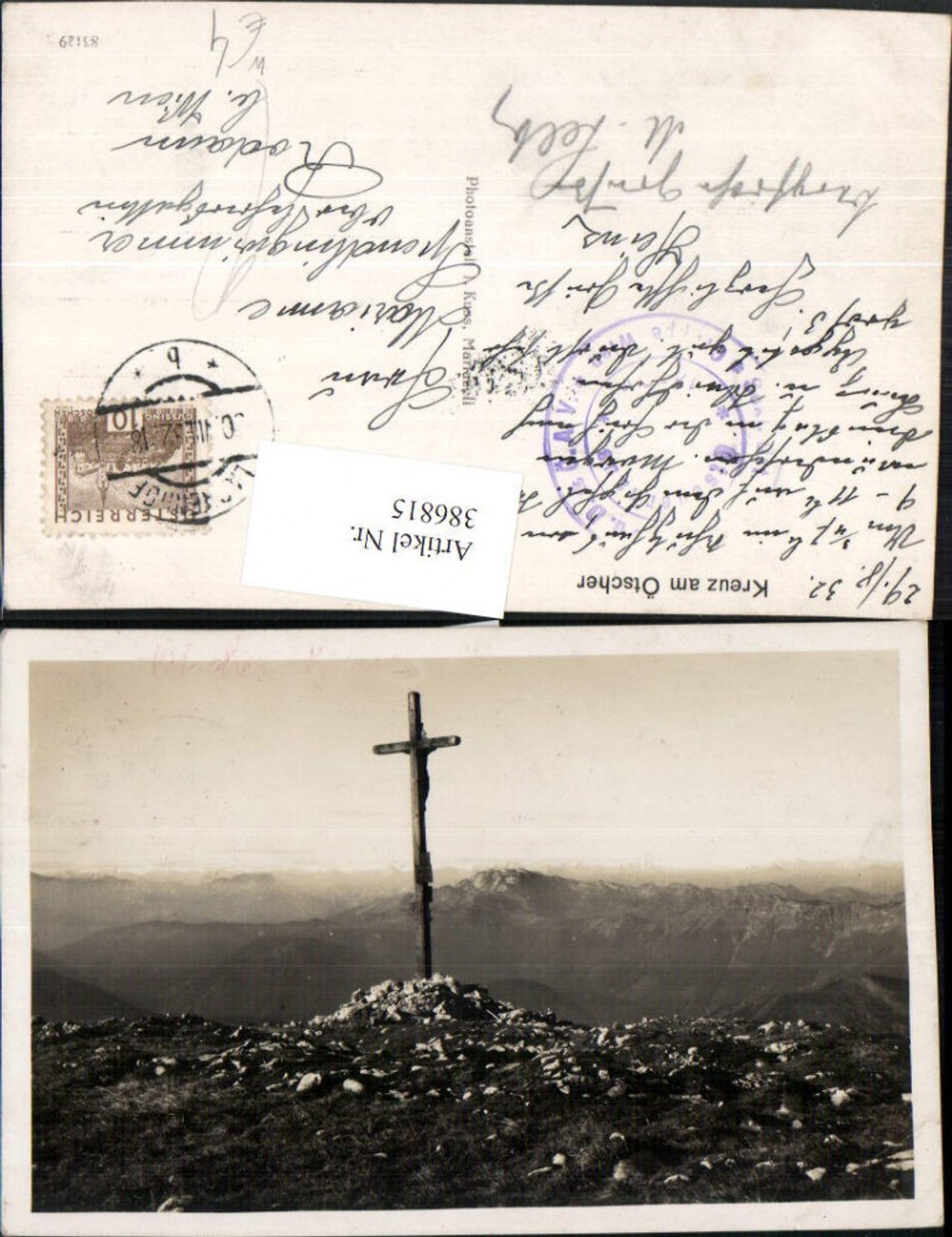 386815,Kreuz am Ötscher b. Lackenhof Bergkulisse